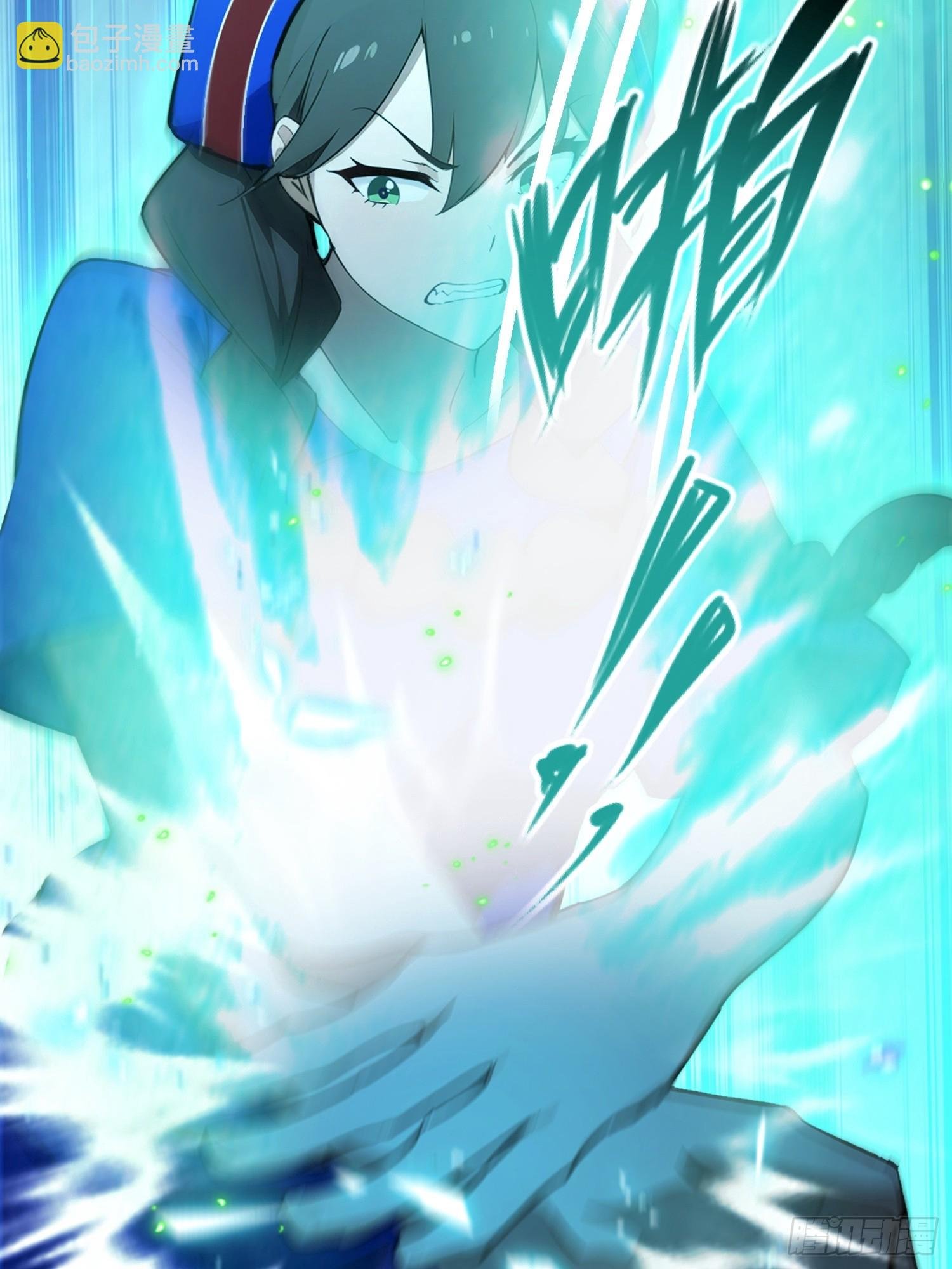 第59话 向姐姐投降！