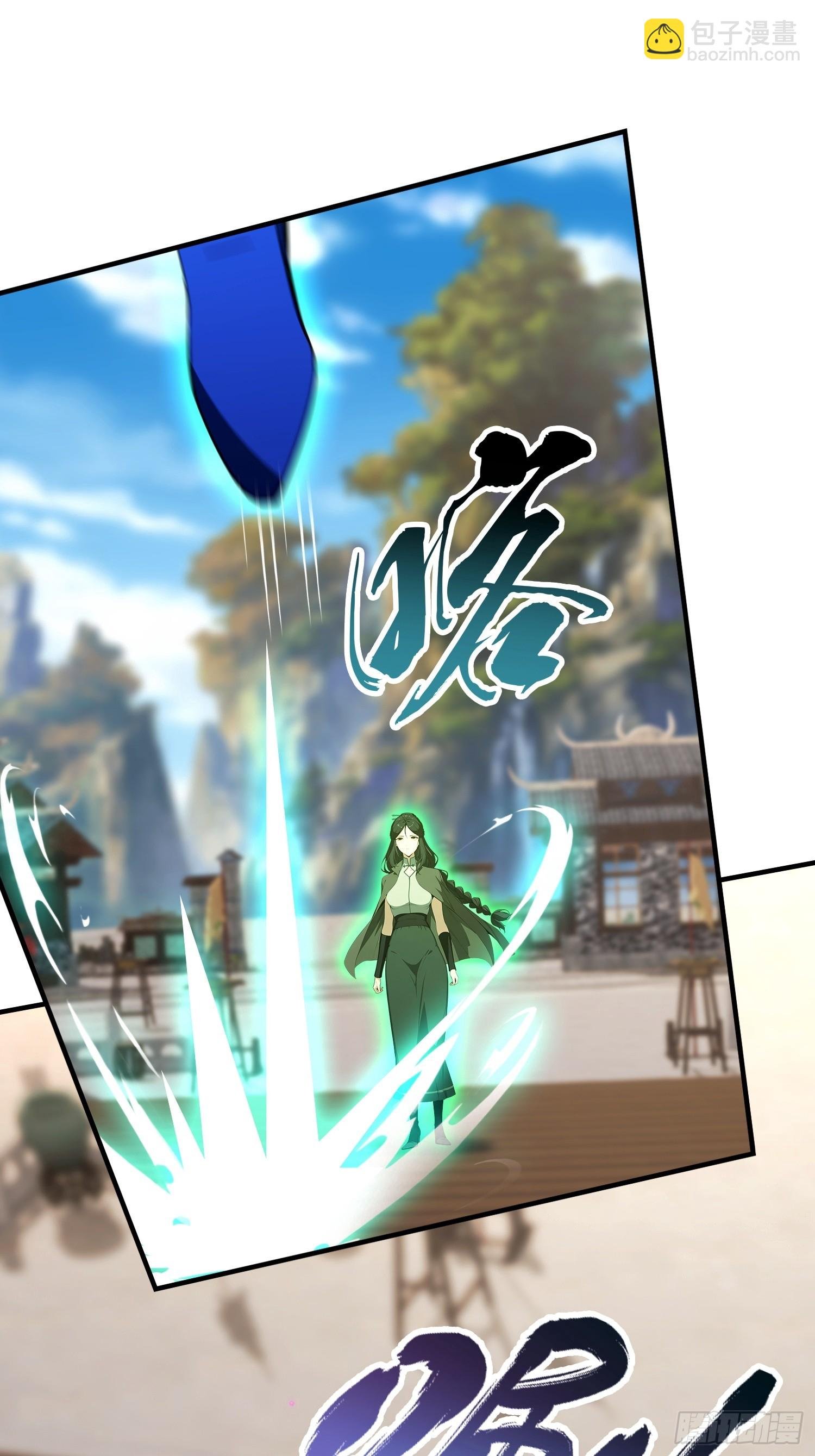 第59话 向姐姐投降！