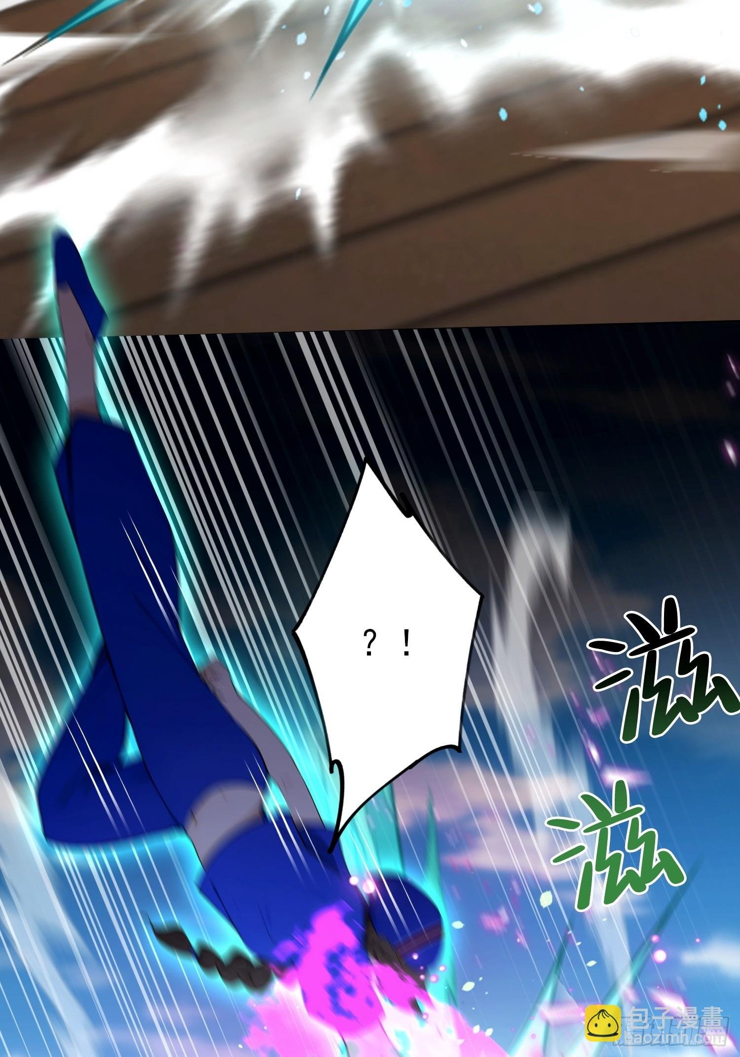 第59话 向姐姐投降！