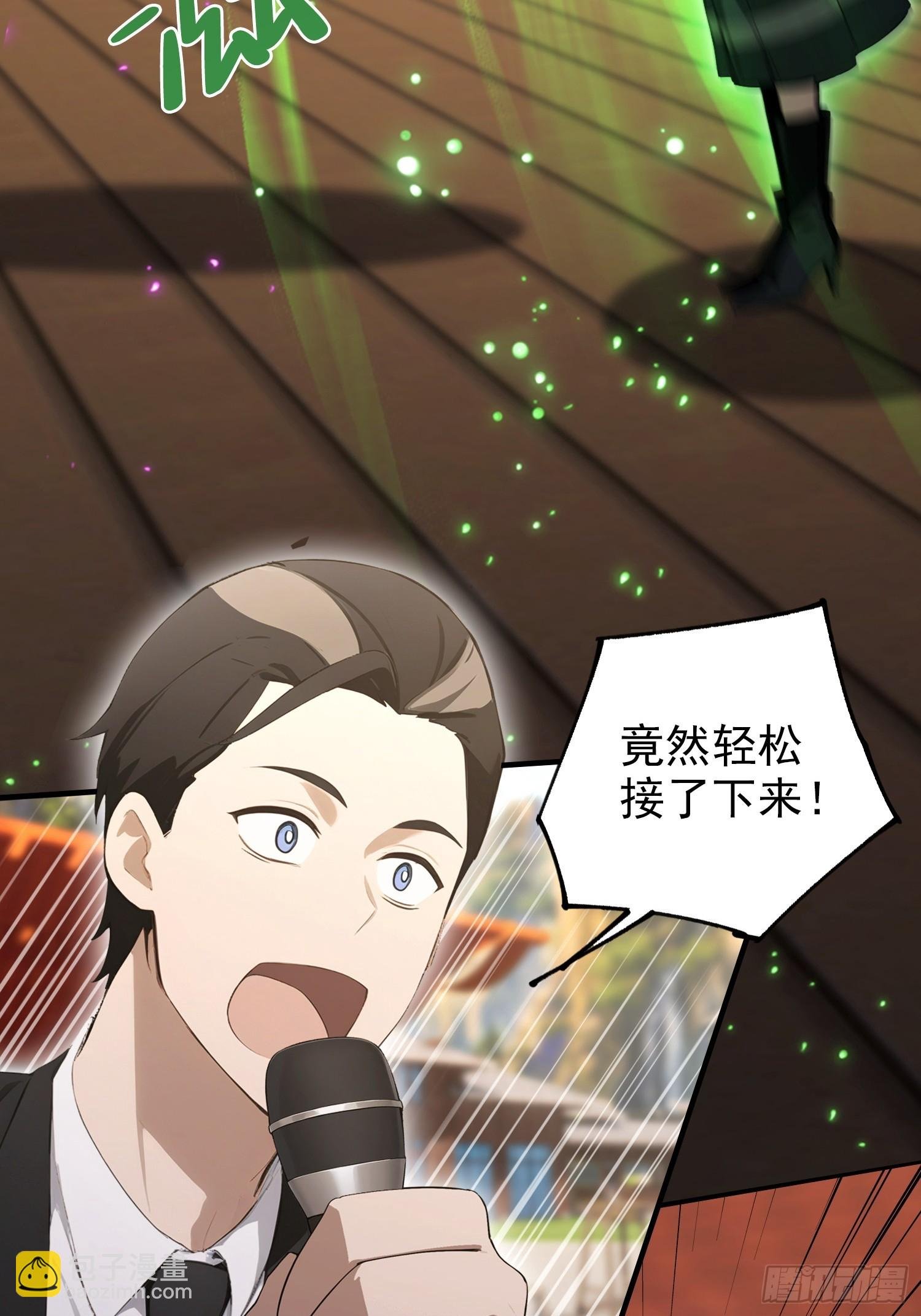 第59话 向姐姐投降！