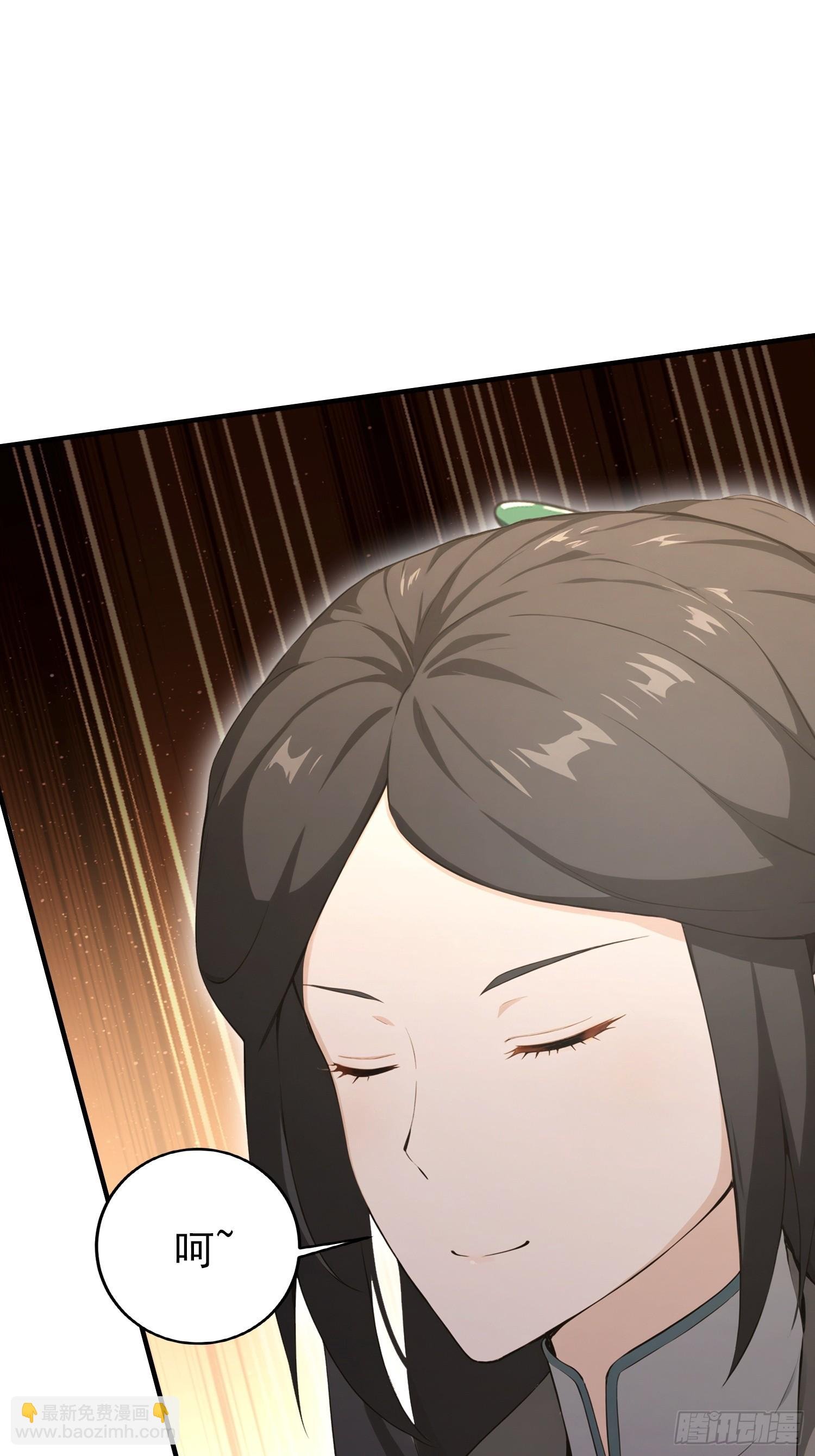 第59话 向姐姐投降！