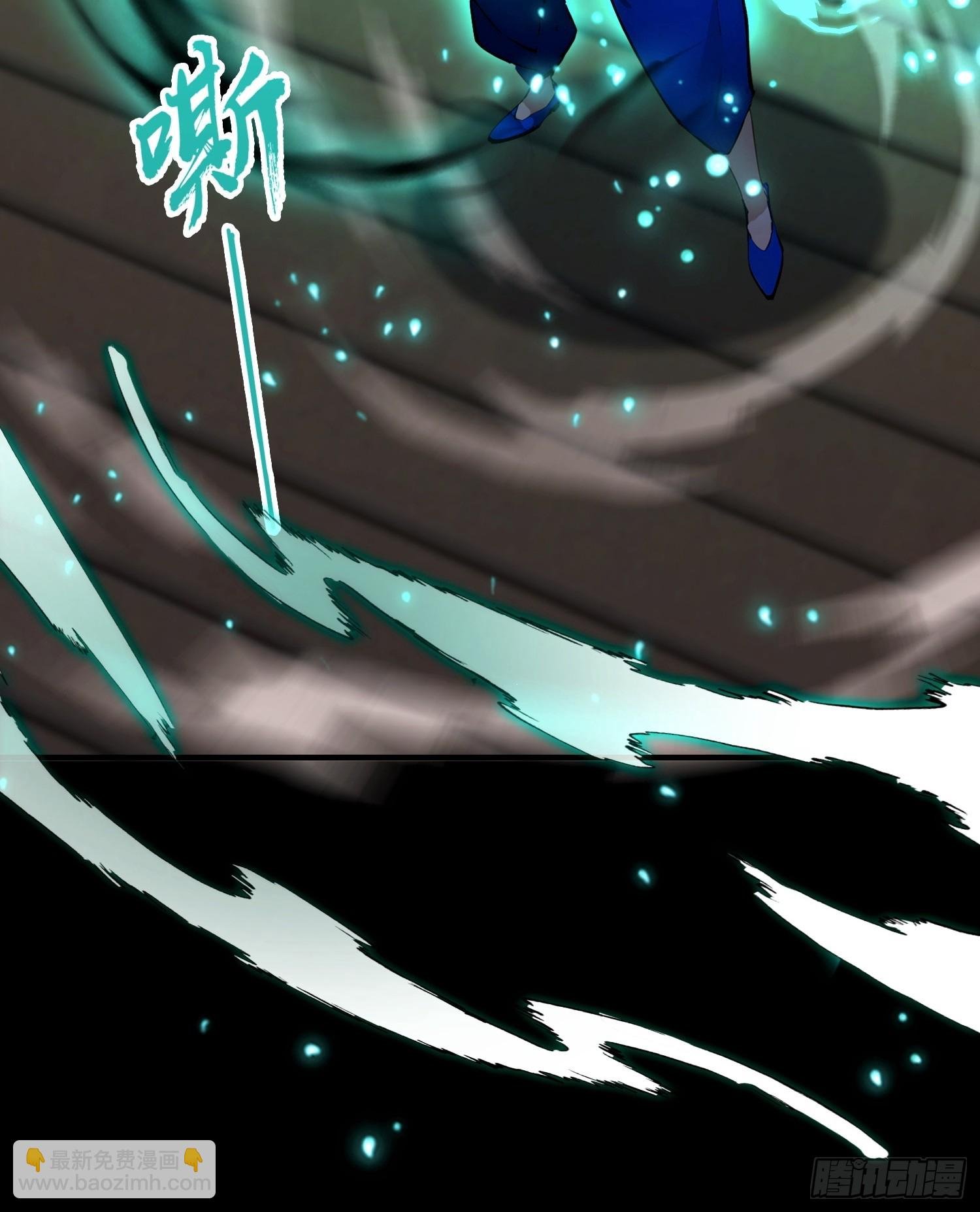 第59话 向姐姐投降！