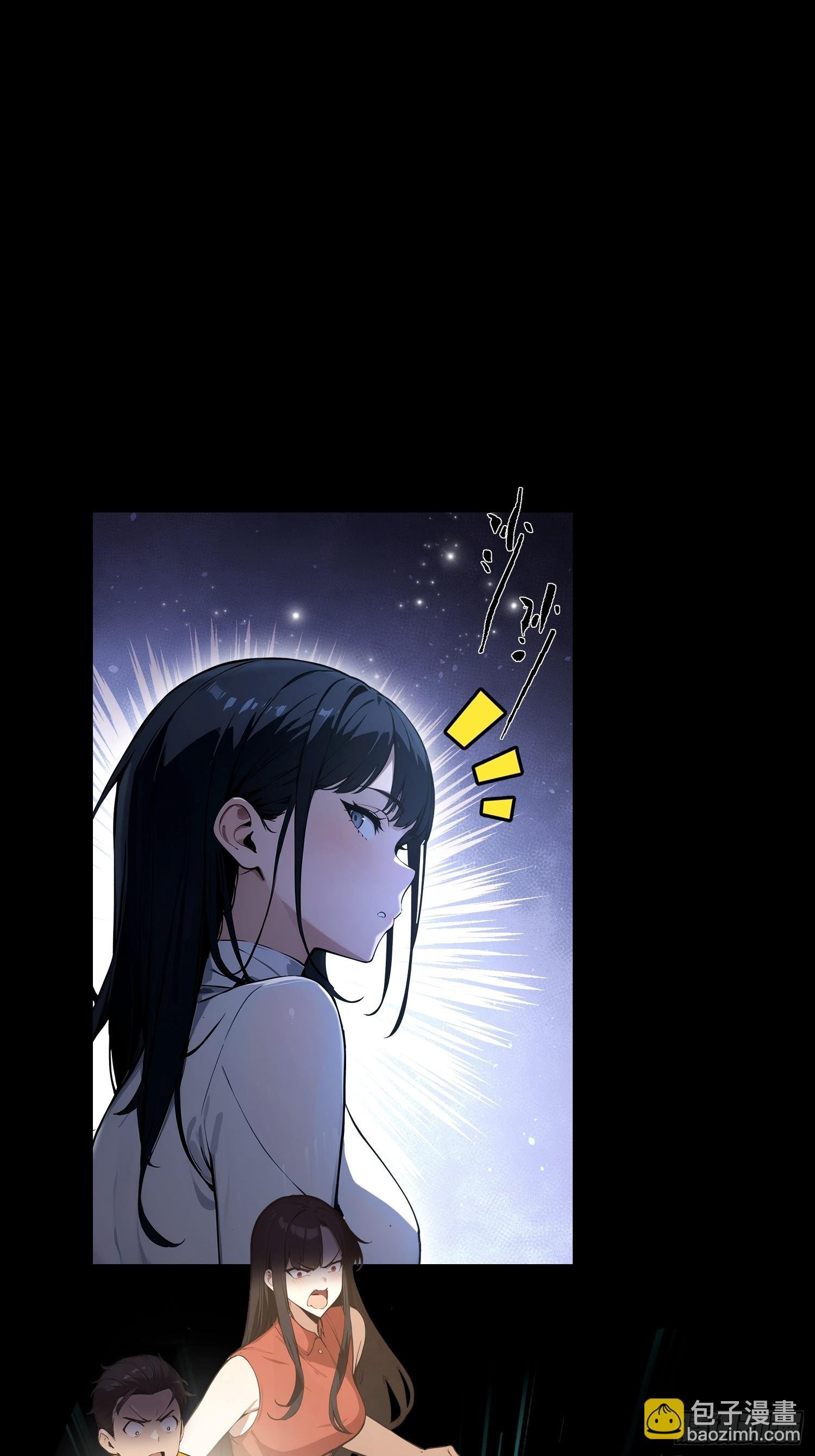 第59话 向姐姐投降！