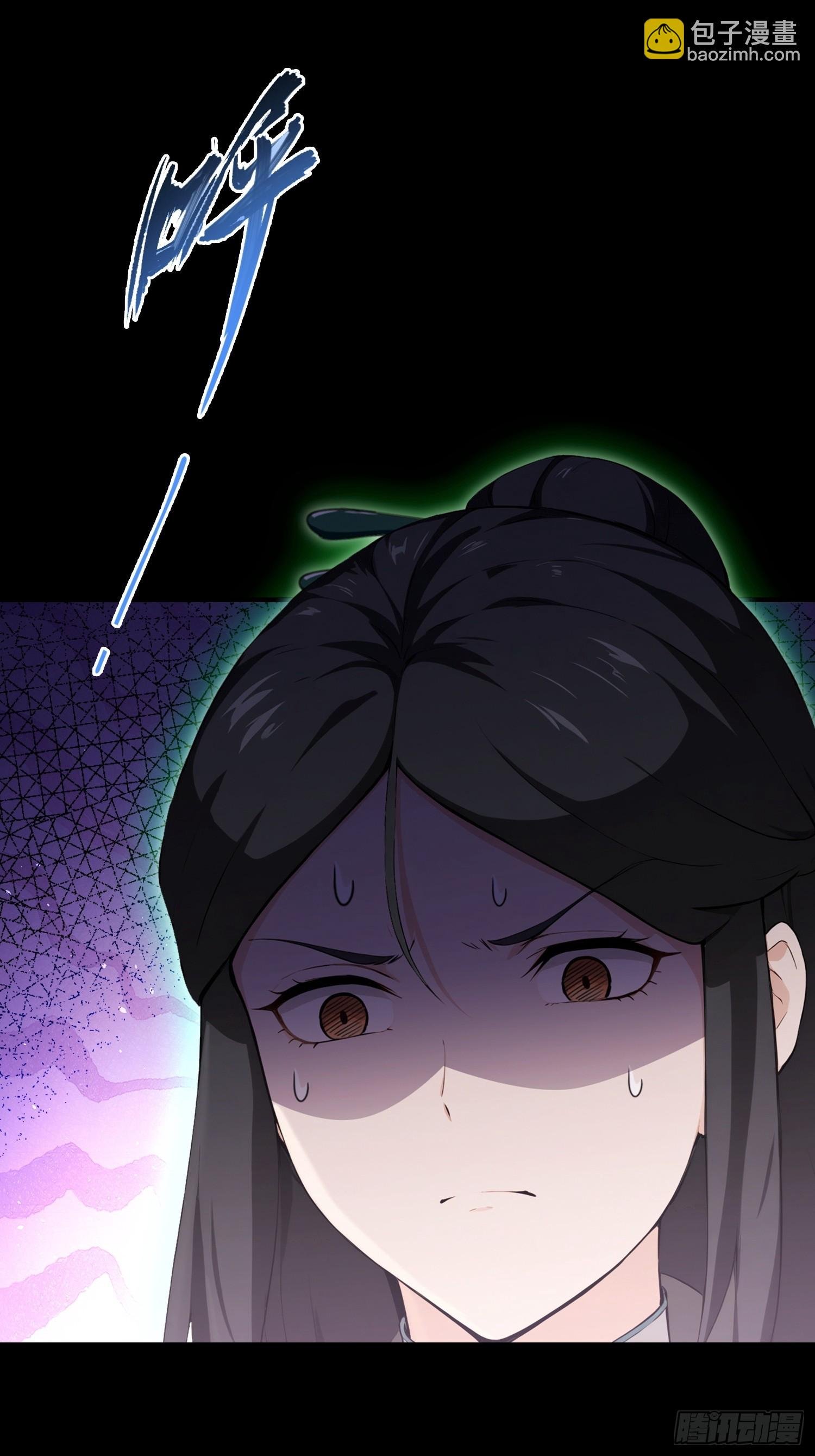 第59话 向姐姐投降！