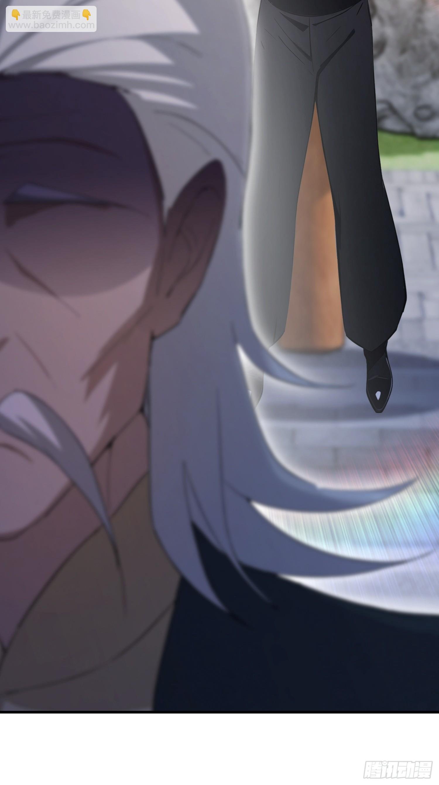 第61话 药王后山到底有谁在？