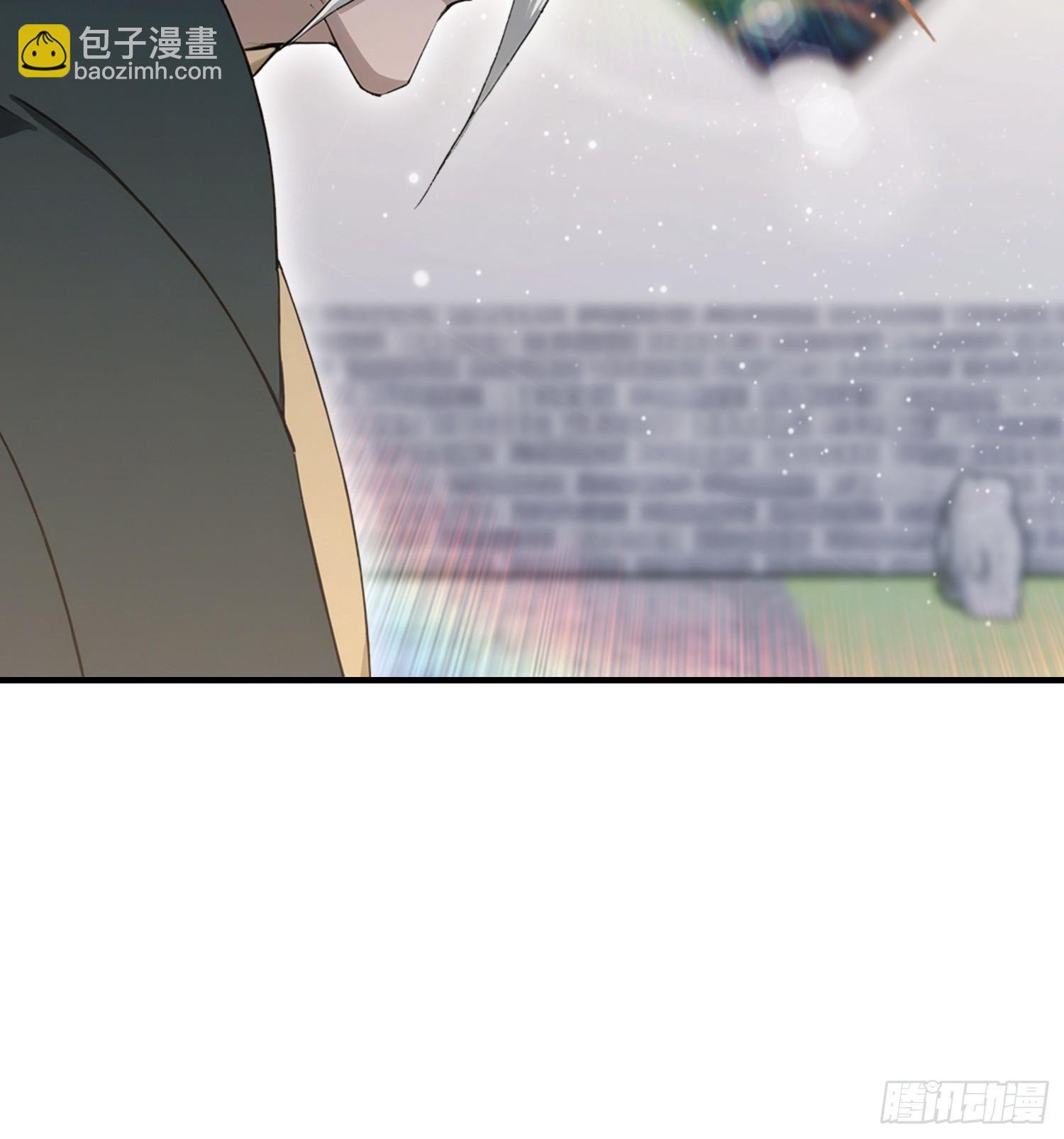 第61话 药王后山到底有谁在？