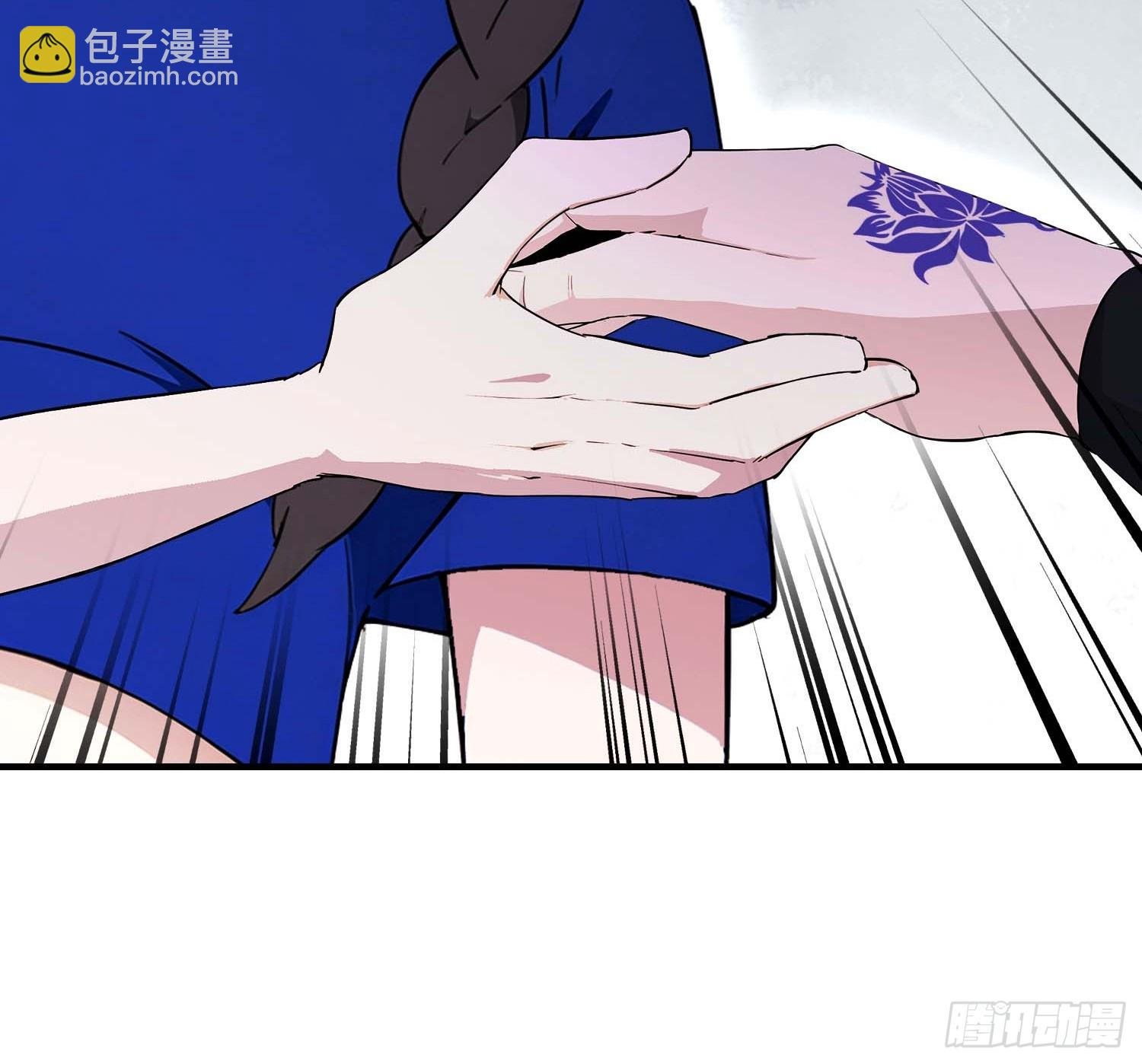 第62话 苗疆这地方情况太复杂