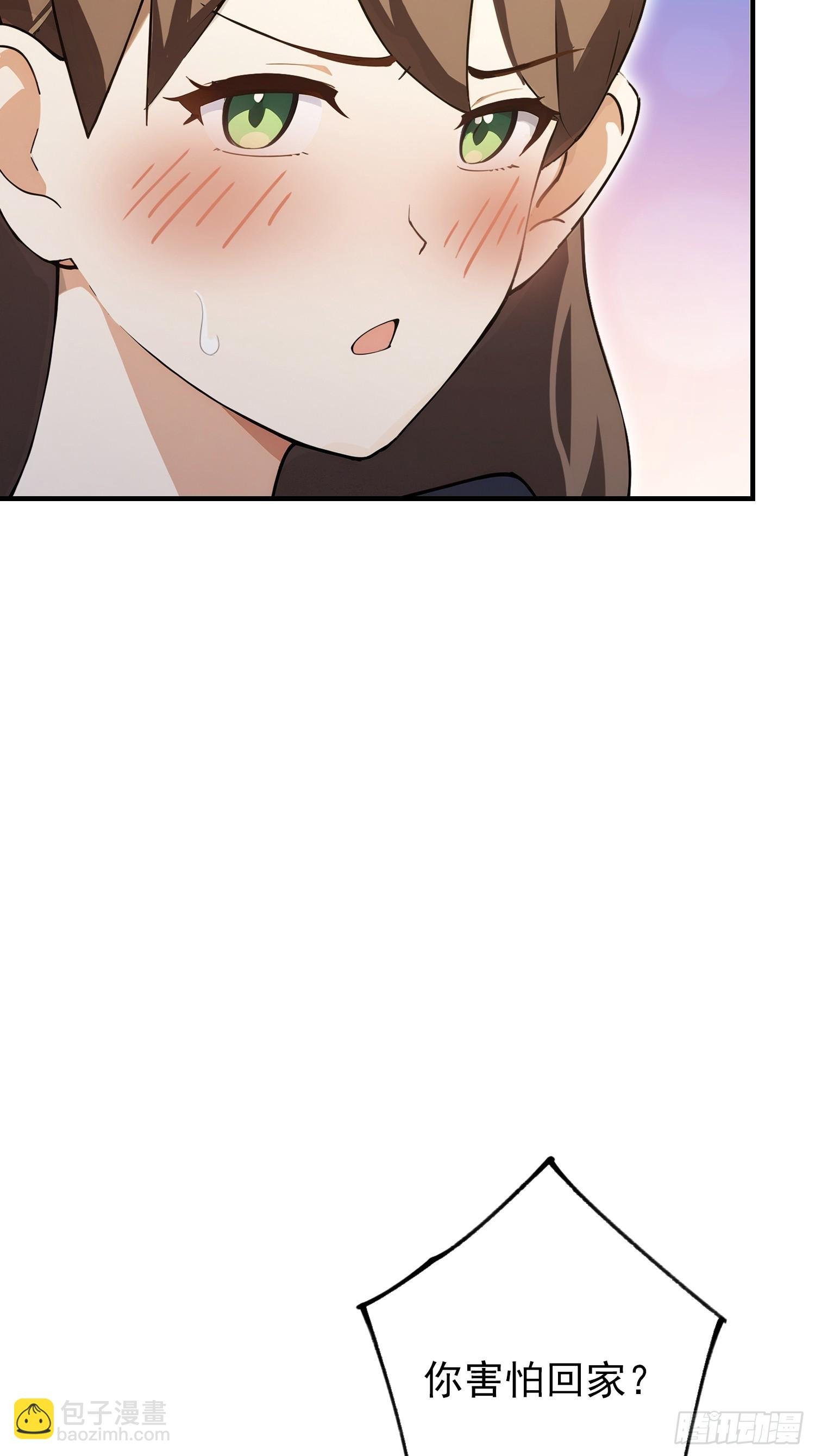 第62话 苗疆这地方情况太复杂