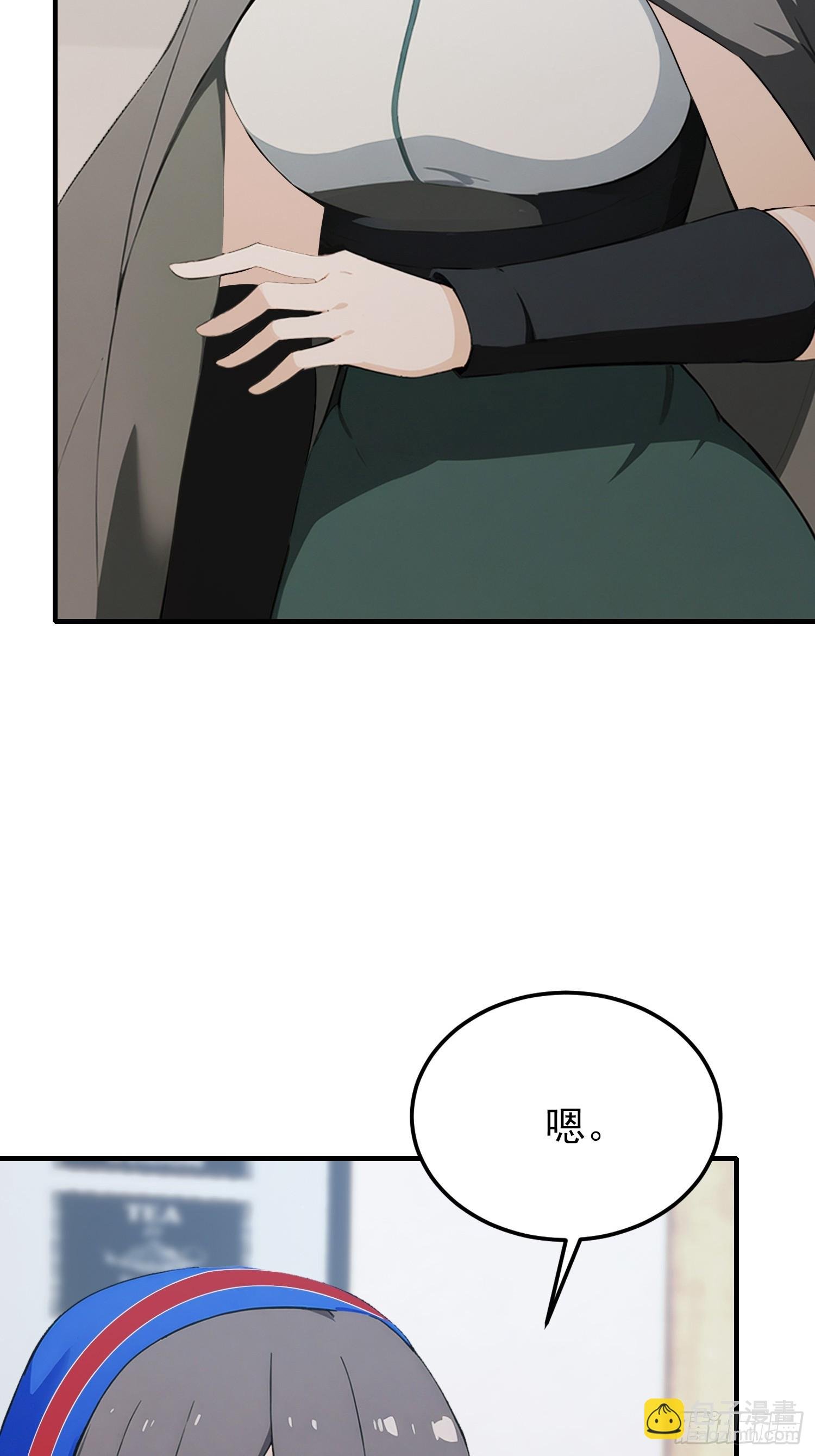 第62话 苗疆这地方情况太复杂