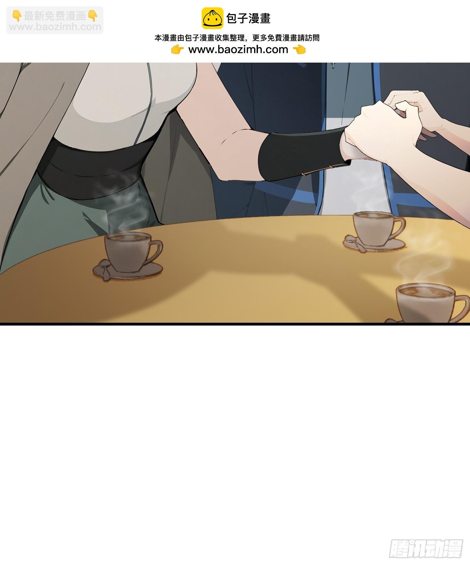 第62话 苗疆这地方情况太复杂