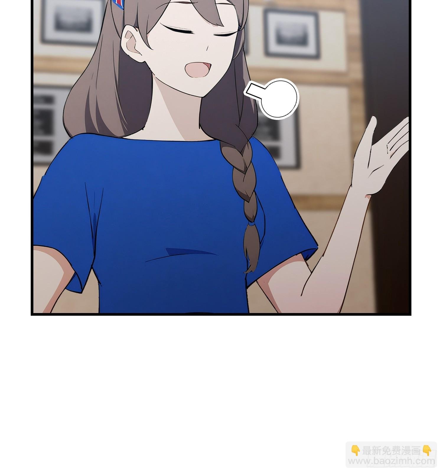 第62话 苗疆这地方情况太复杂