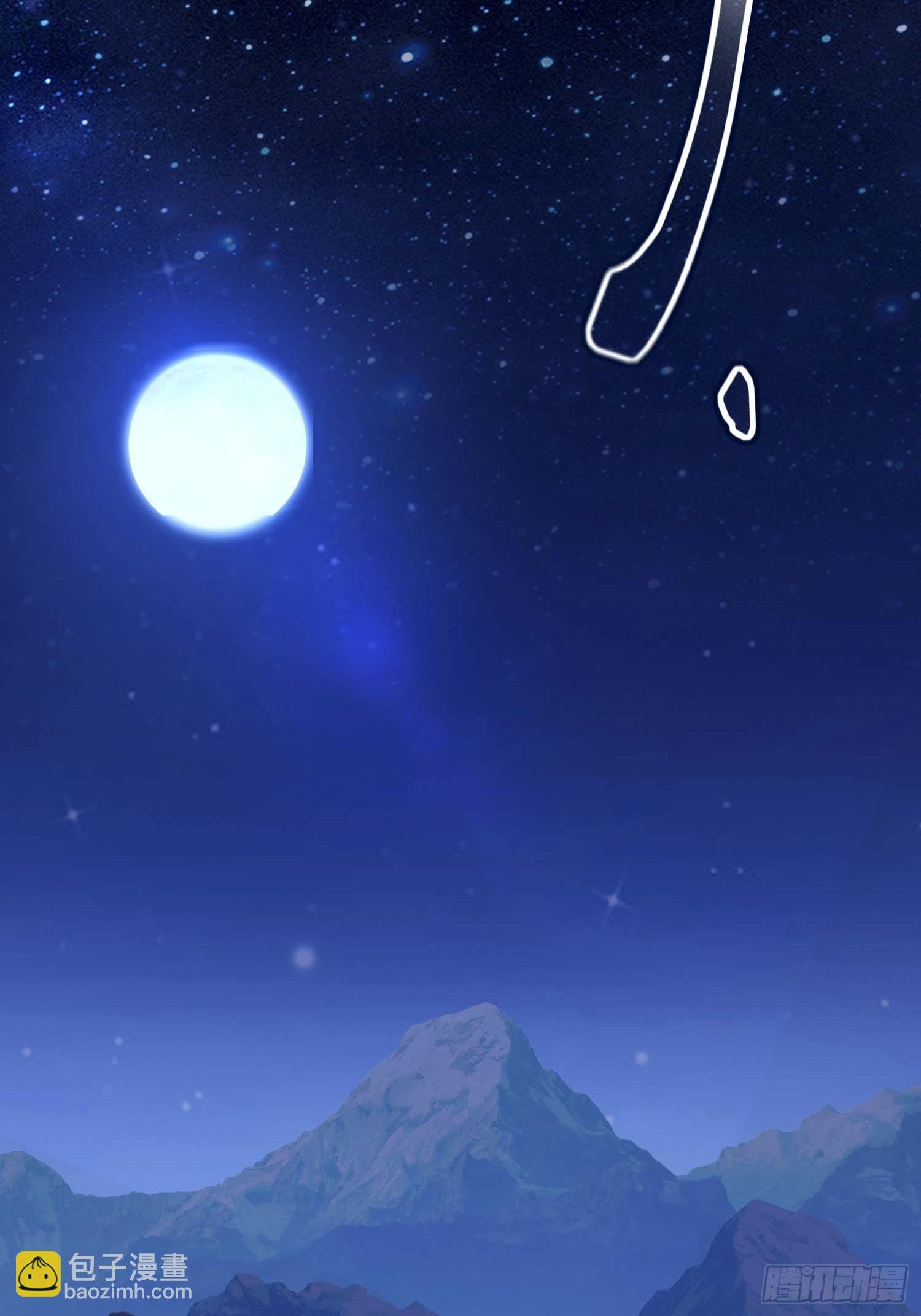 第63话 给十万大山上点难度