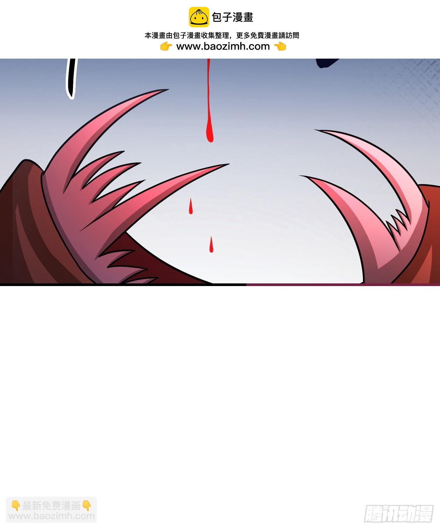 第63话 给十万大山上点难度
