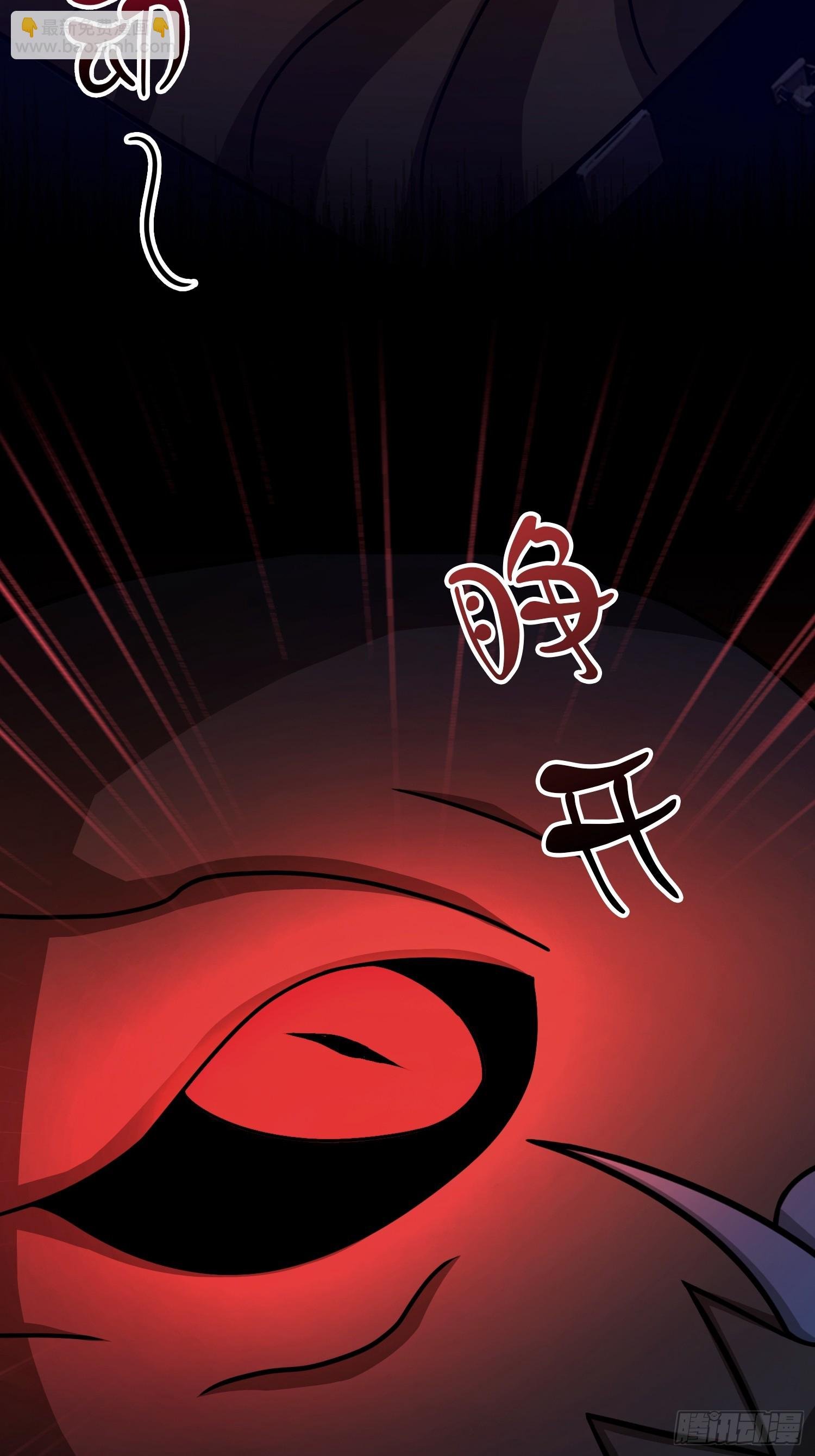 第63话 给十万大山上点难度