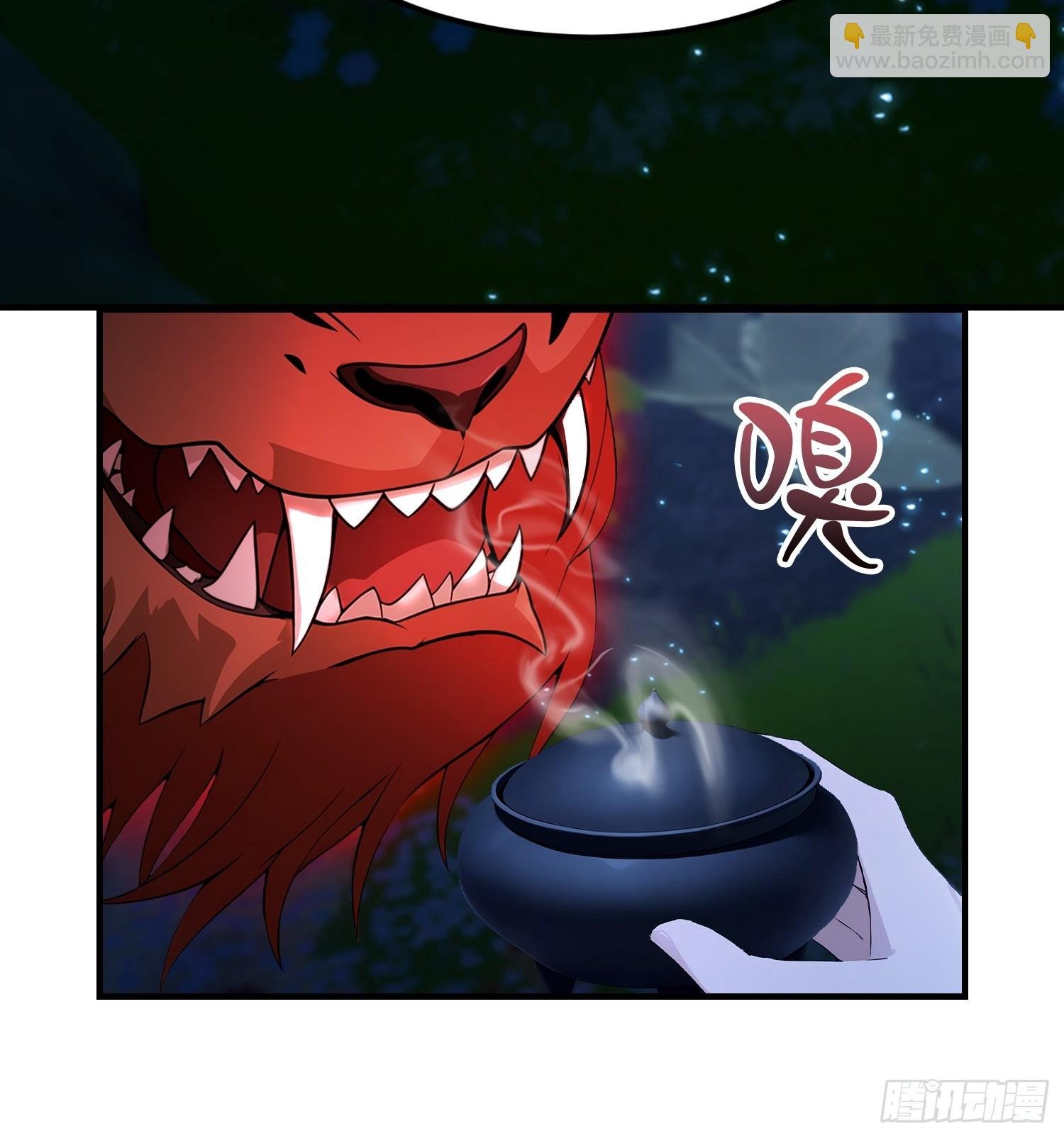 第63话 给十万大山上点难度