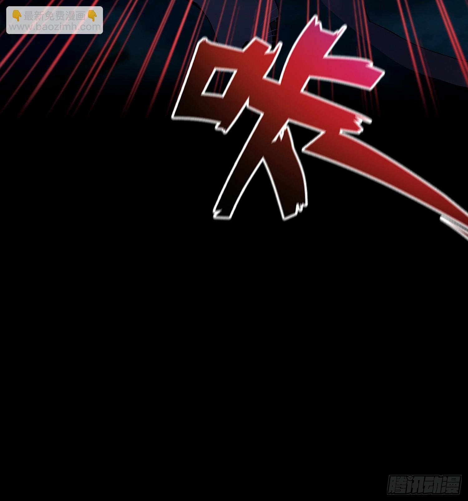 第63话 给十万大山上点难度