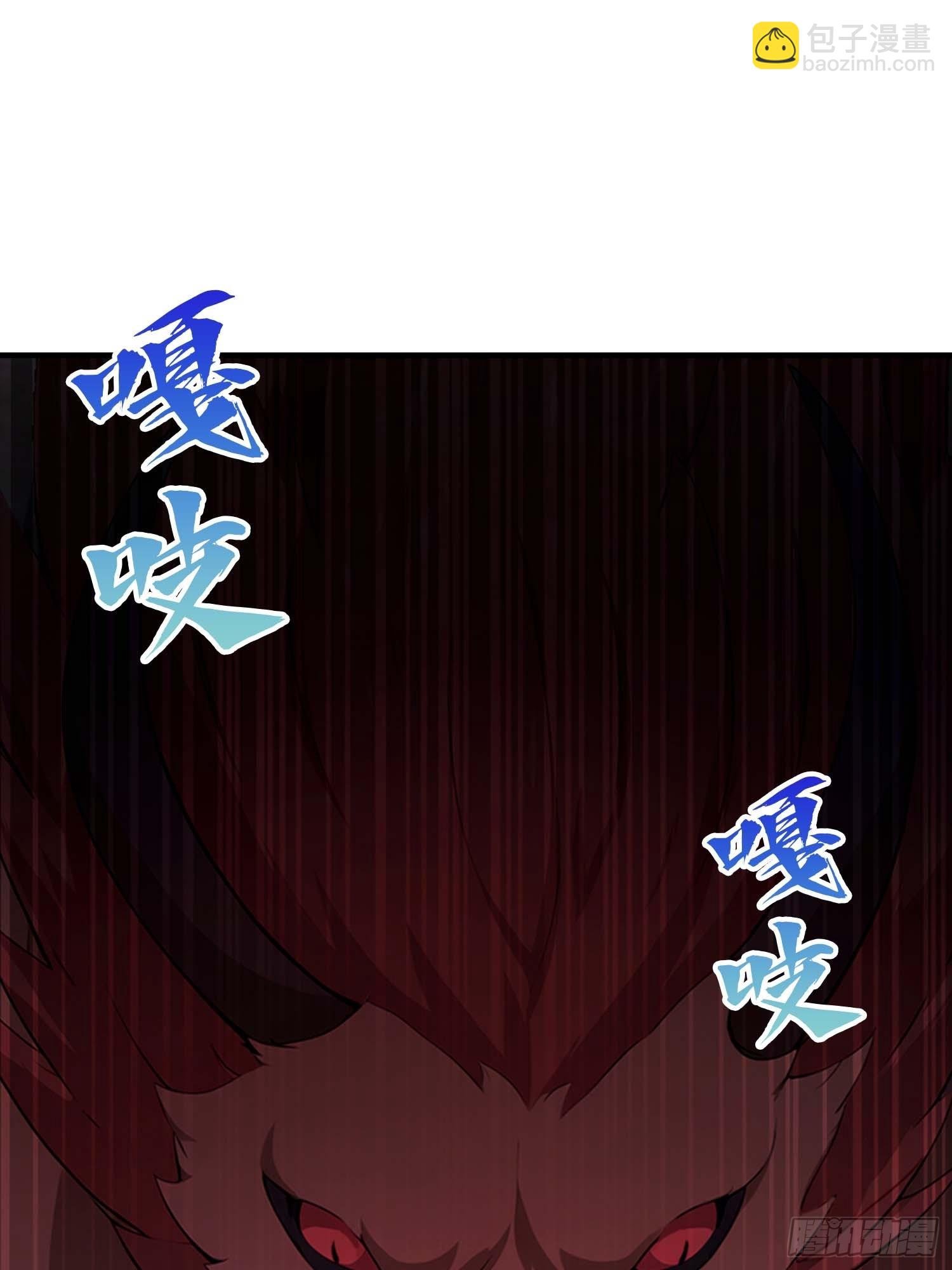 第63话 给十万大山上点难度