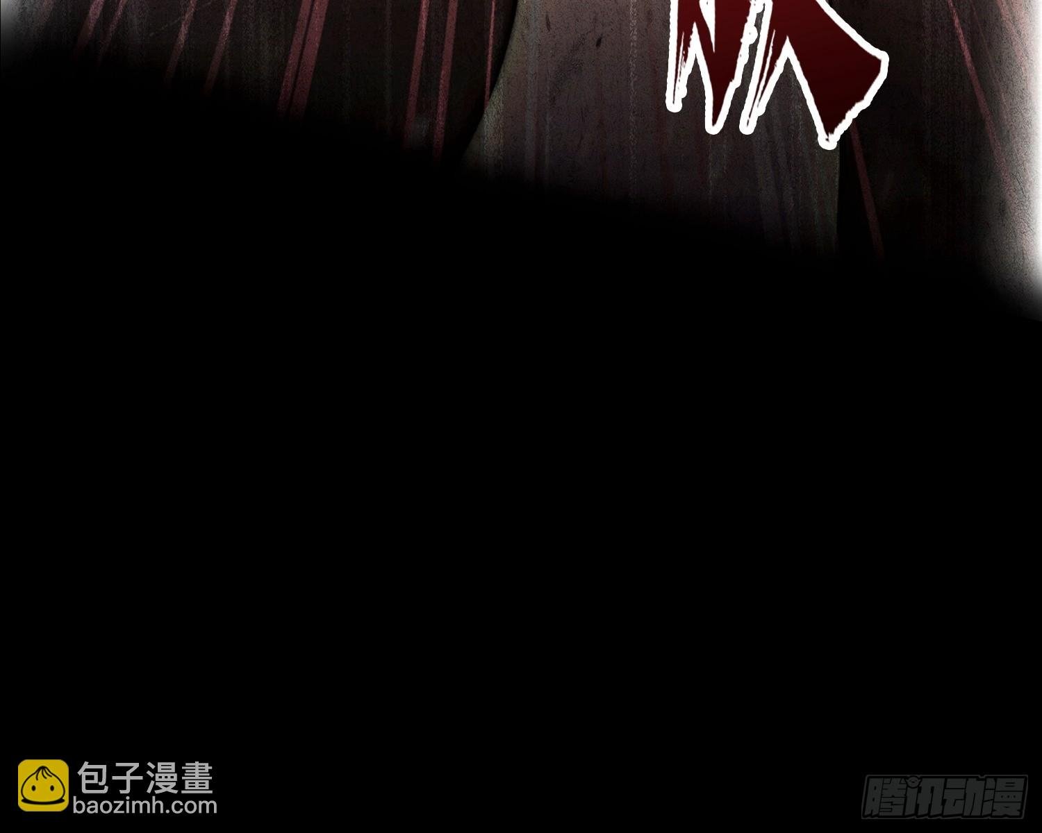 第64话 兽潮来袭，苗家沦陷！