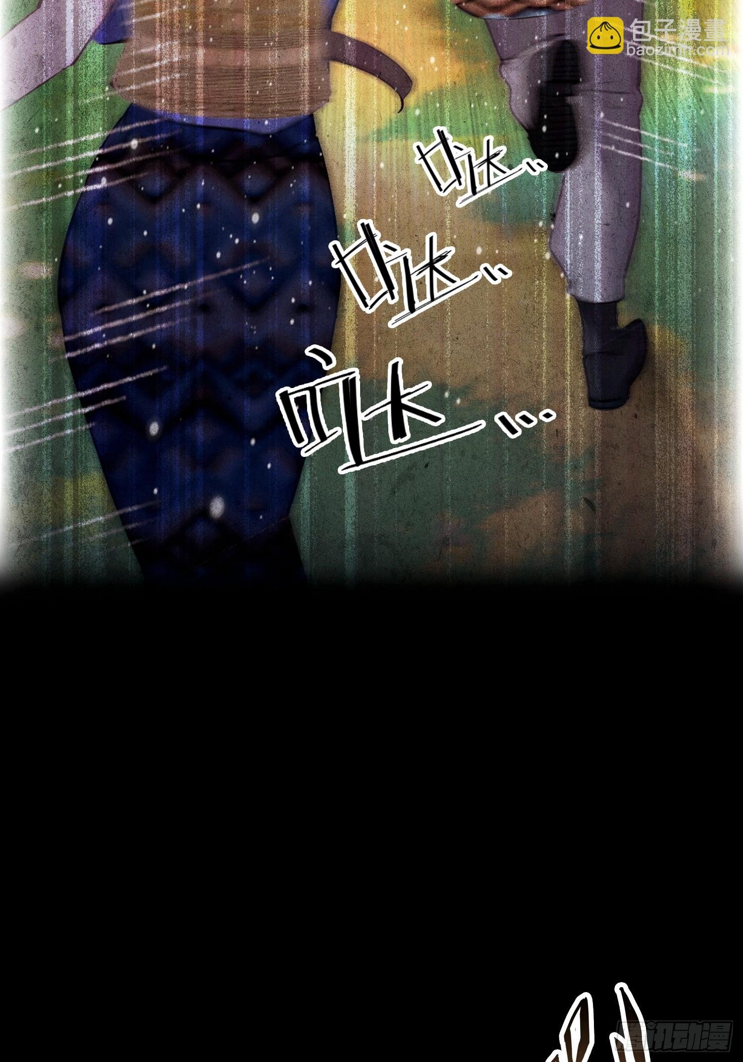 第64话 兽潮来袭，苗家沦陷！