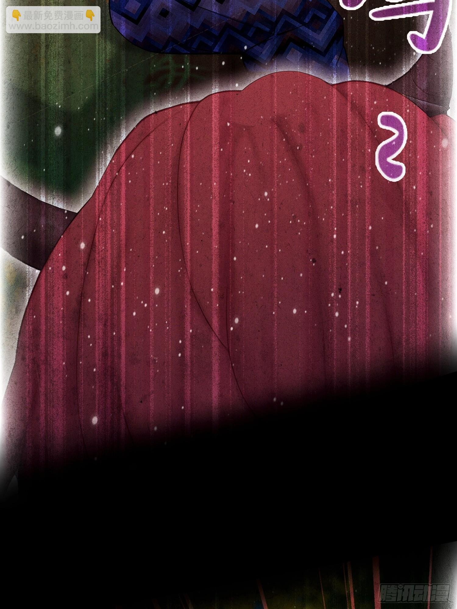 第64话 兽潮来袭，苗家沦陷！