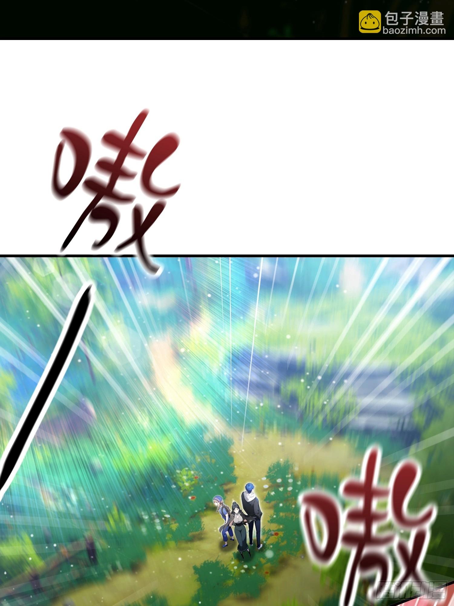 第65话 畸变的兽形兵器
