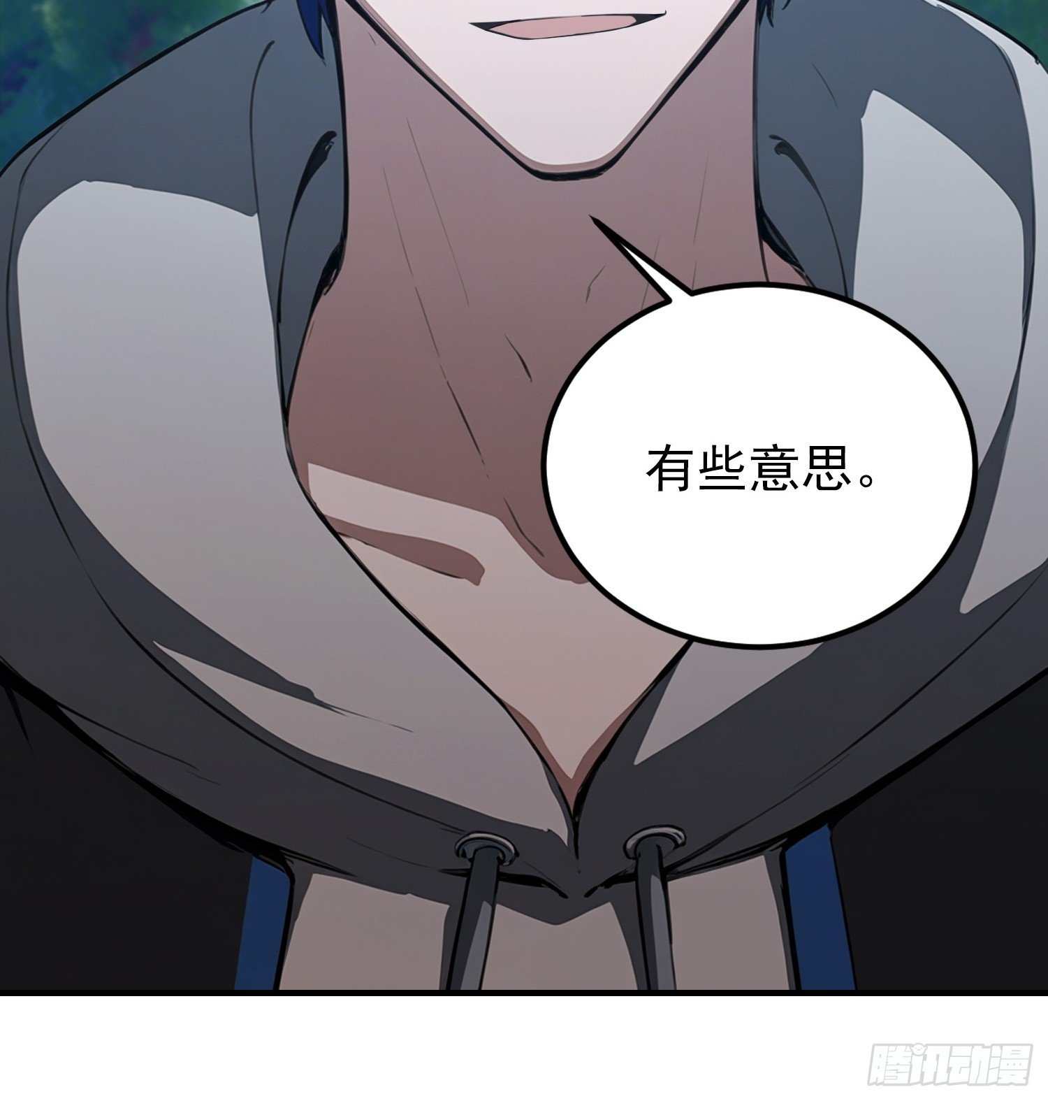 第65话 畸变的兽形兵器