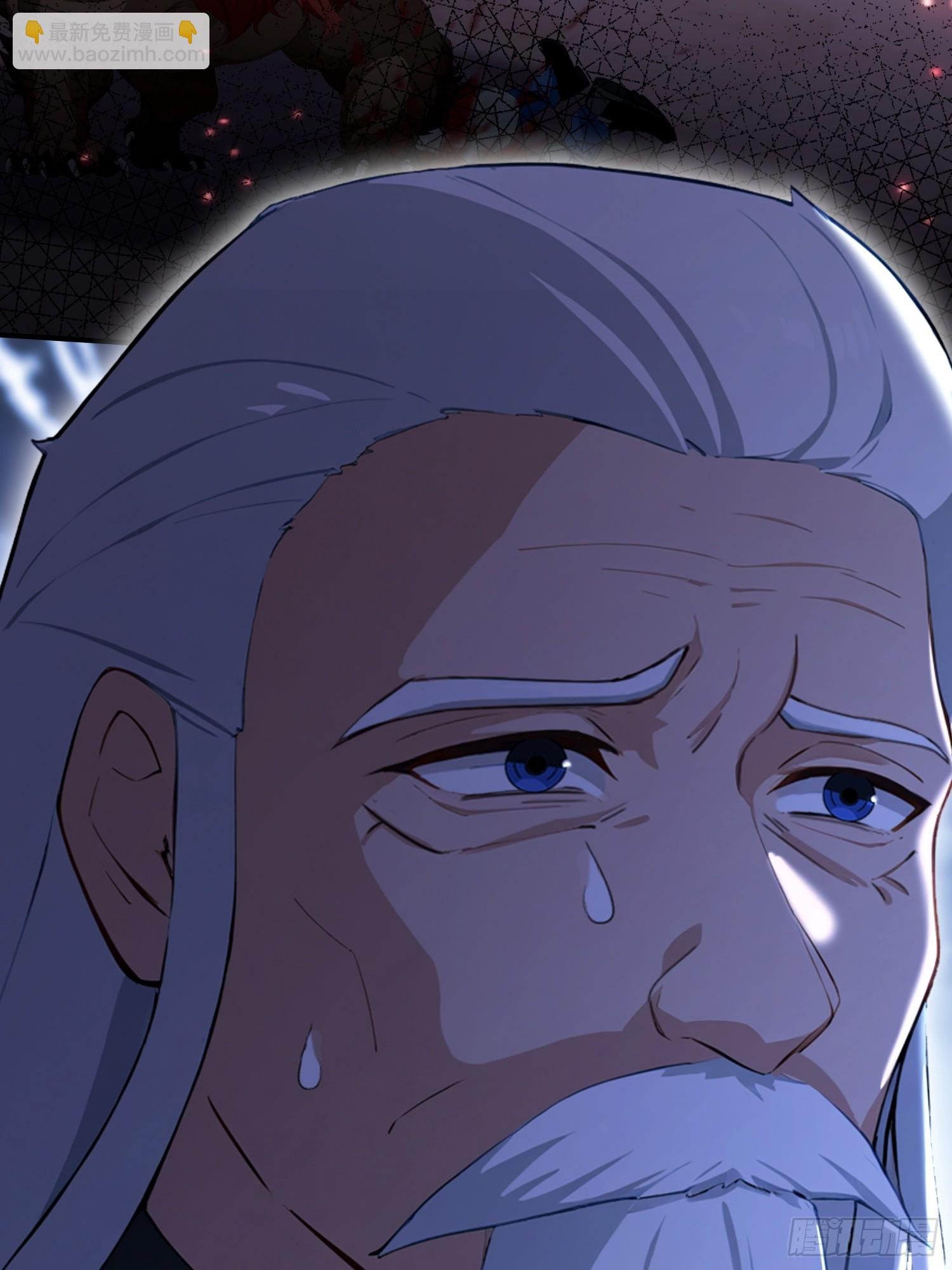 第66话 不如斩草除根