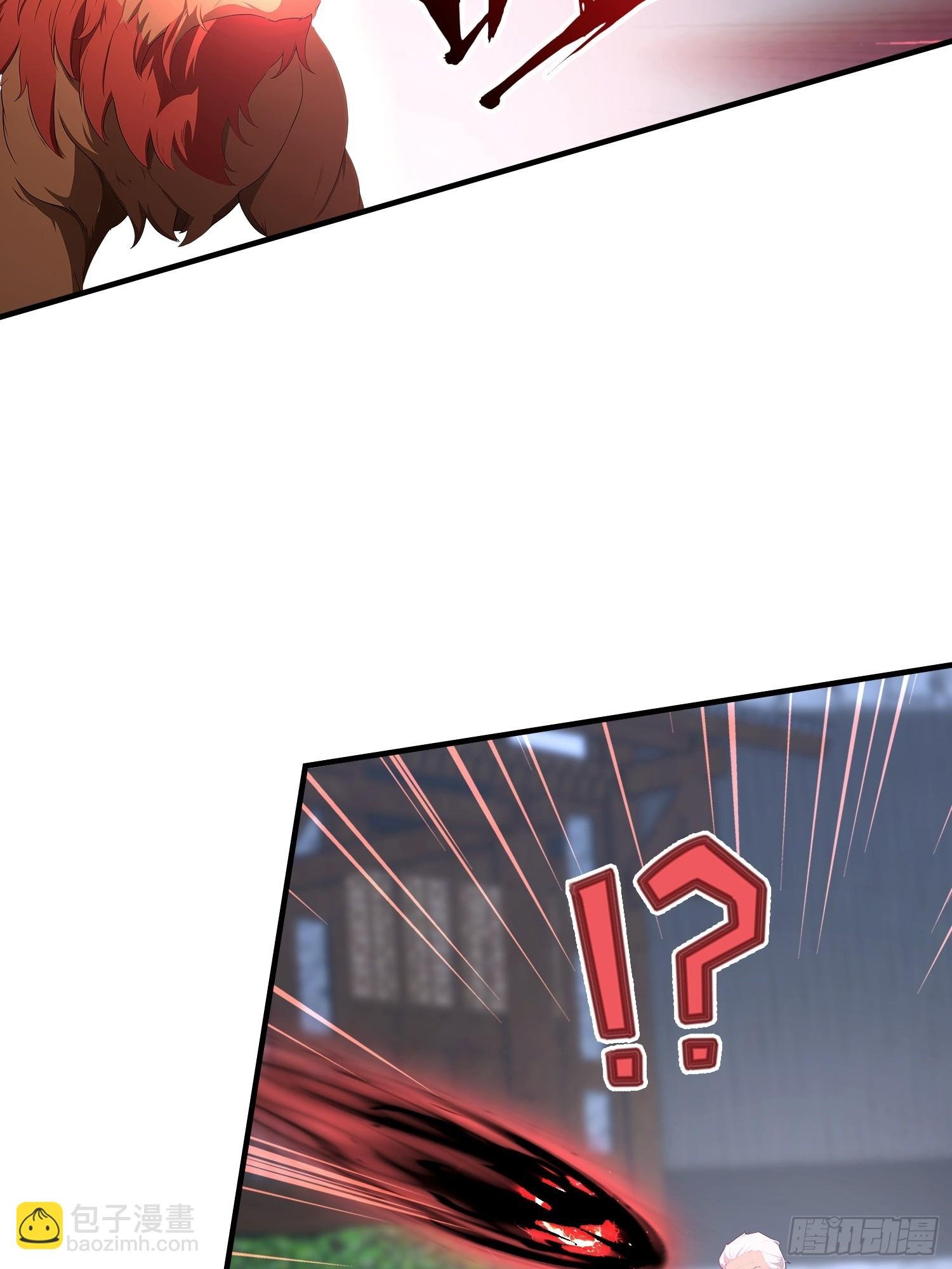 第66话 不如斩草除根