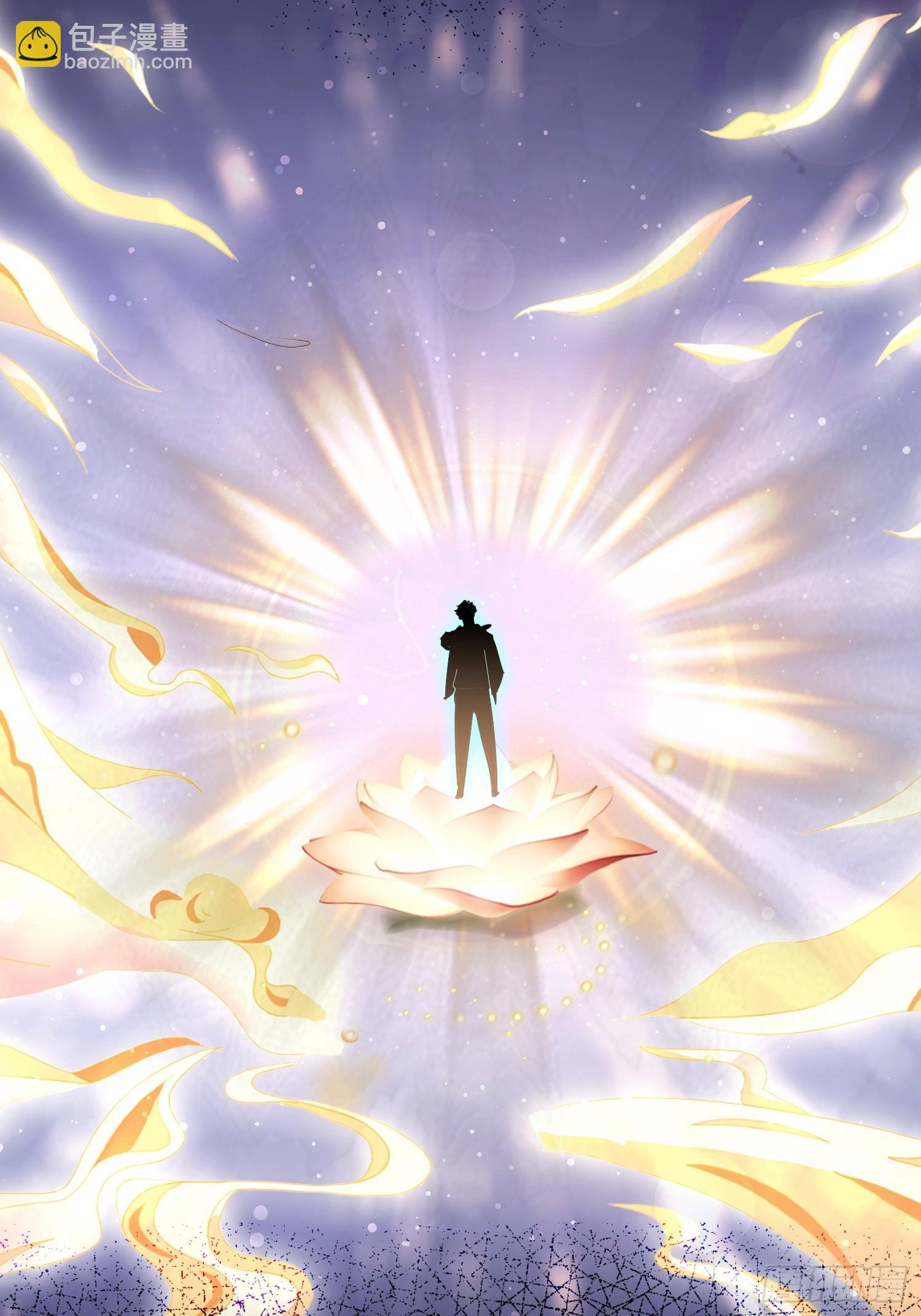 第66话 不如斩草除根