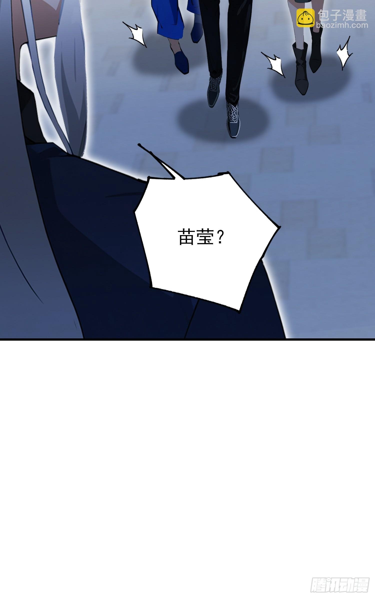 第66话 不如斩草除根