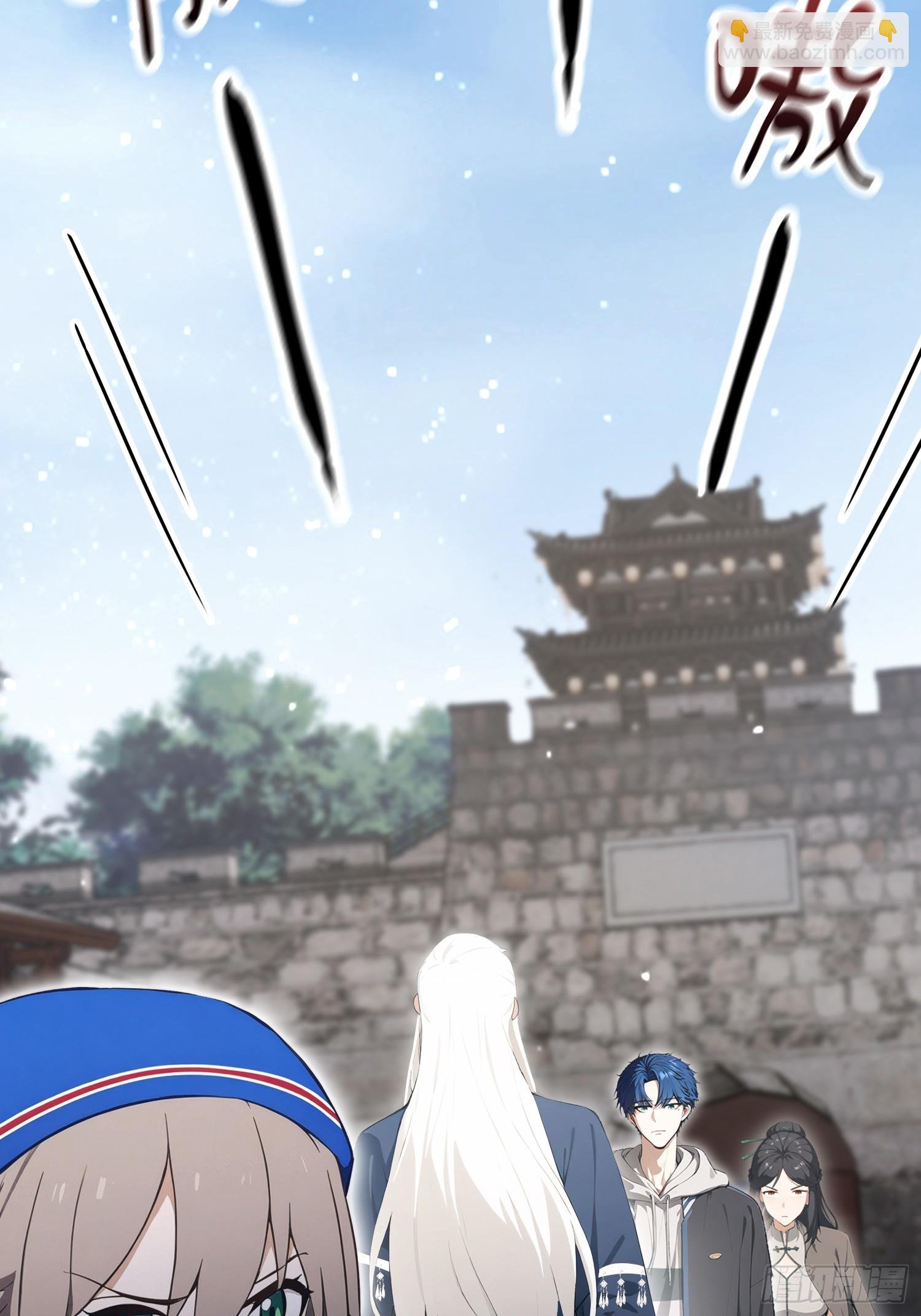 第66话 不如斩草除根