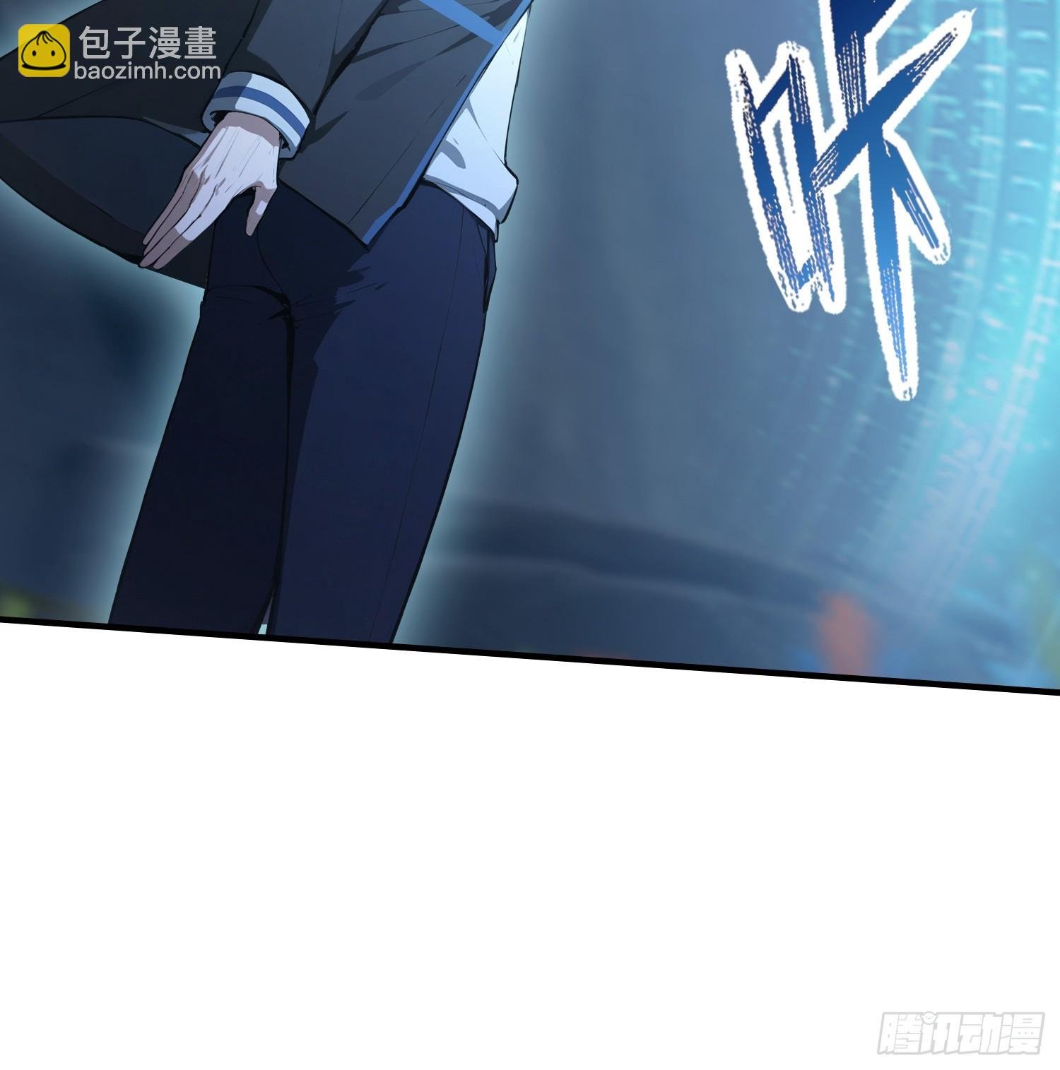 第67话 杀母体，断兽变！