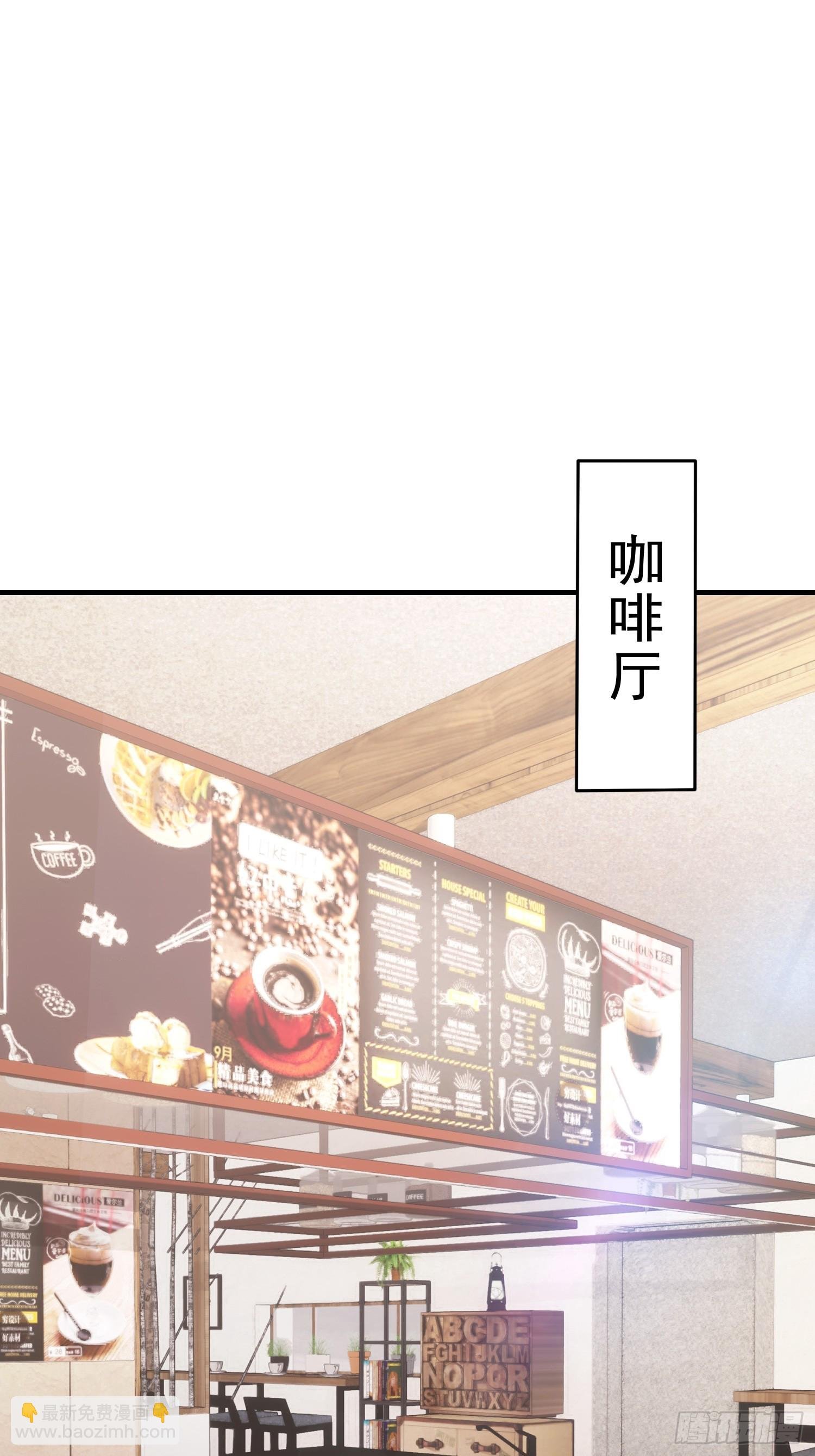 第67话 杀母体，断兽变！