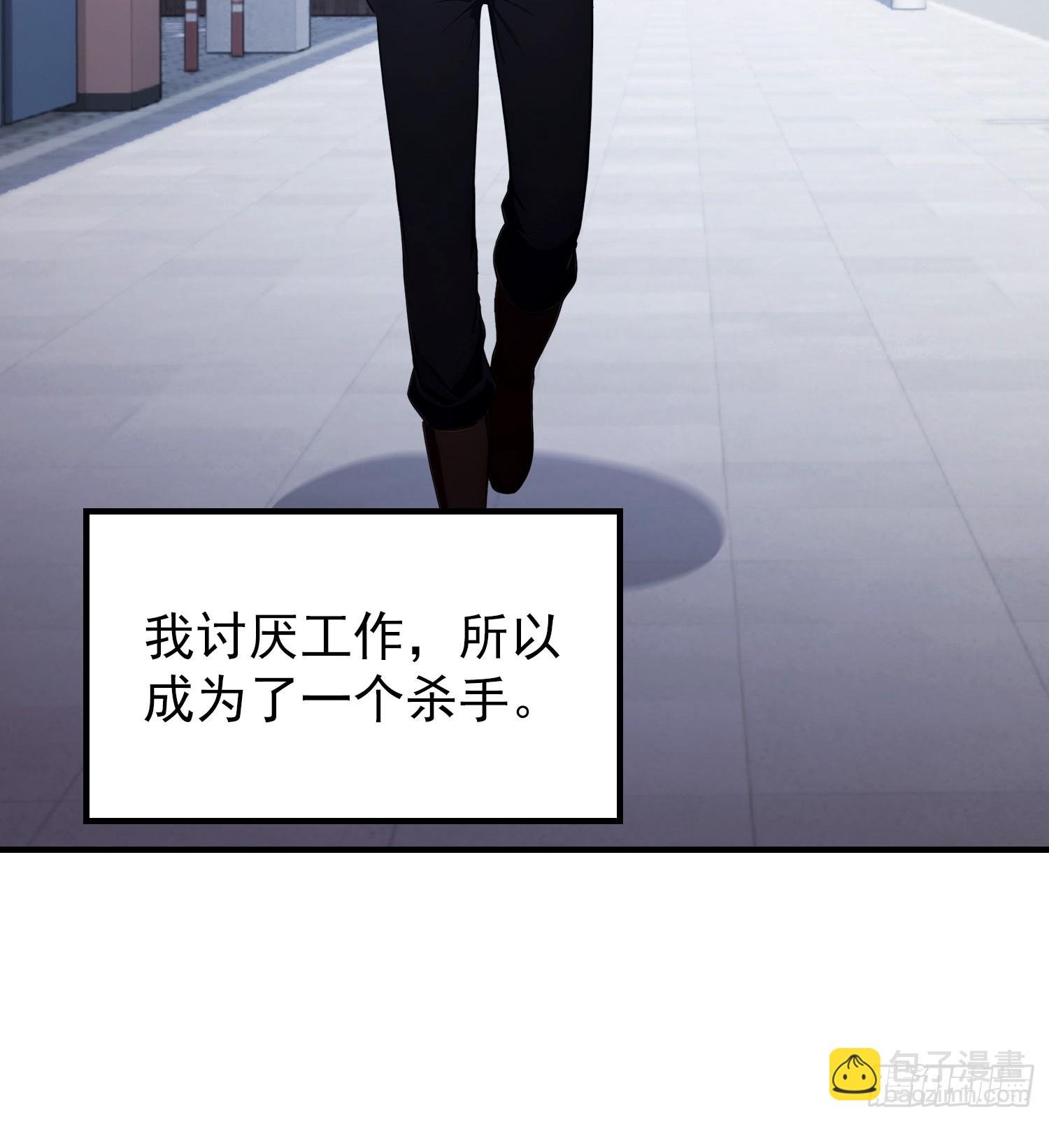 第67话 杀母体，断兽变！