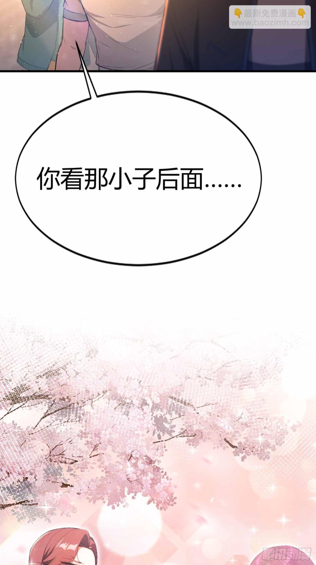第6话 没想打人，纯在复习