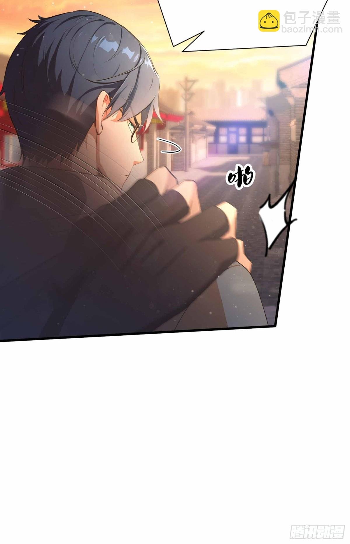 第6话 没想打人，纯在复习