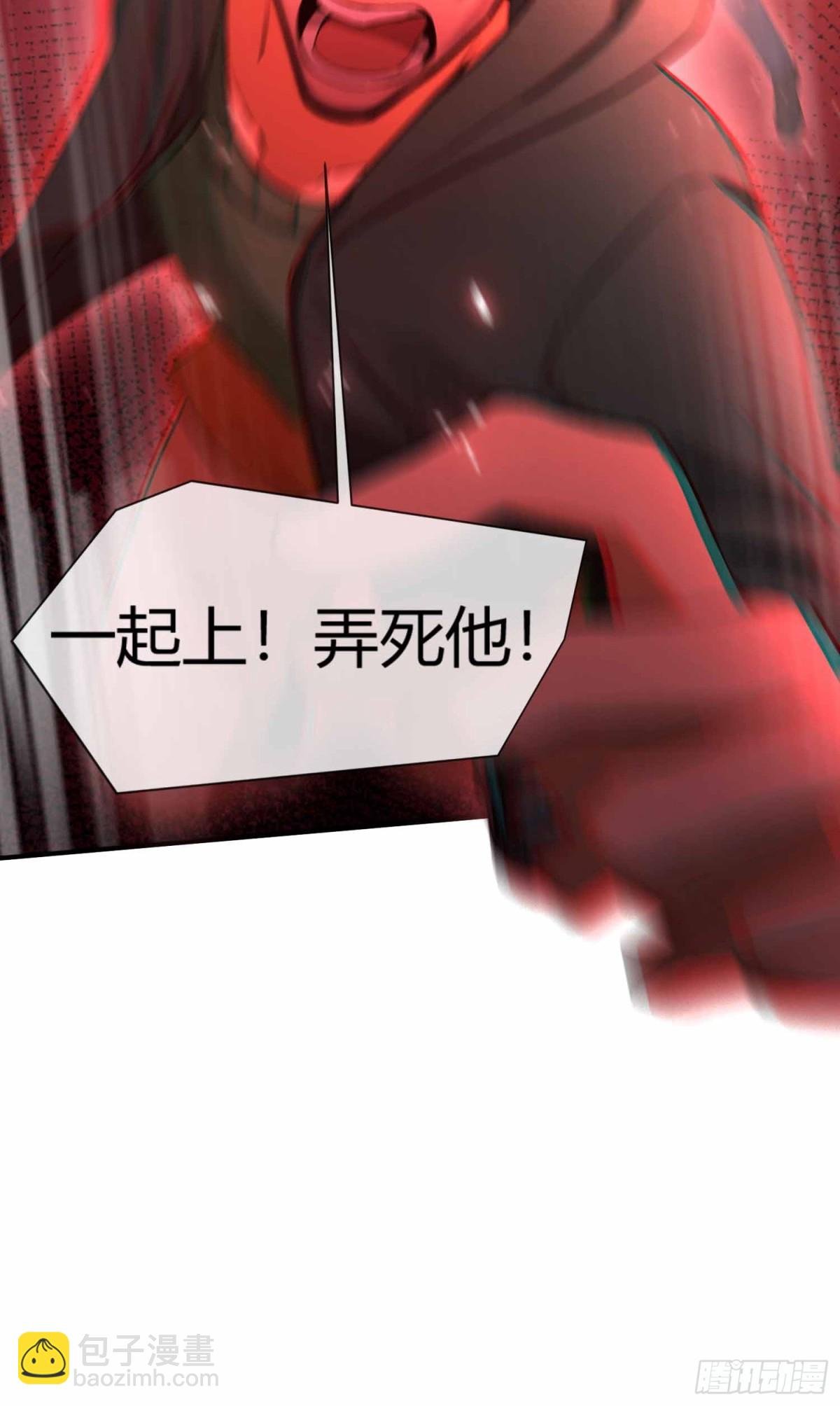 第6话 没想打人，纯在复习
