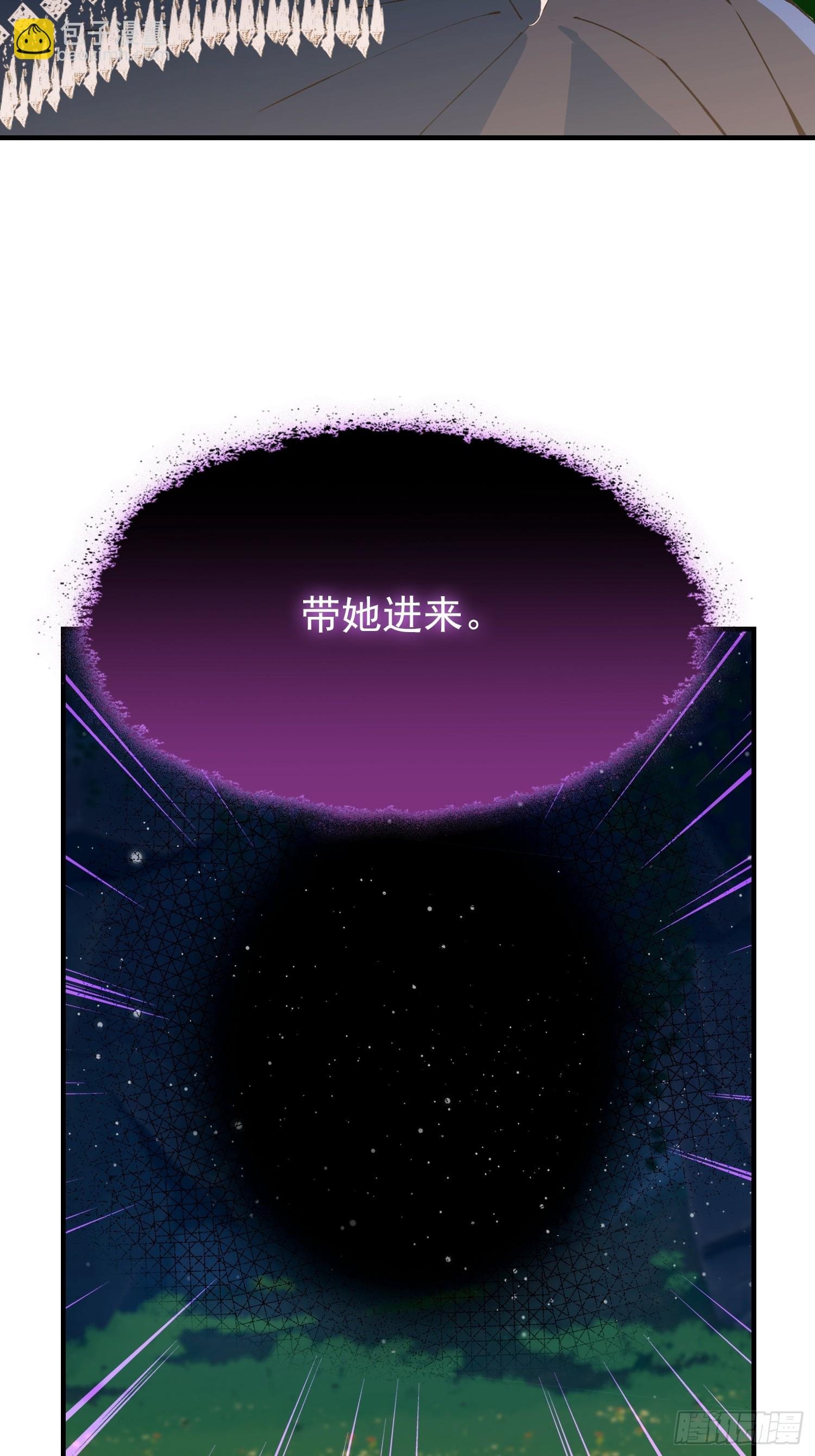 第69话 什么圣兽，那是我灵宠