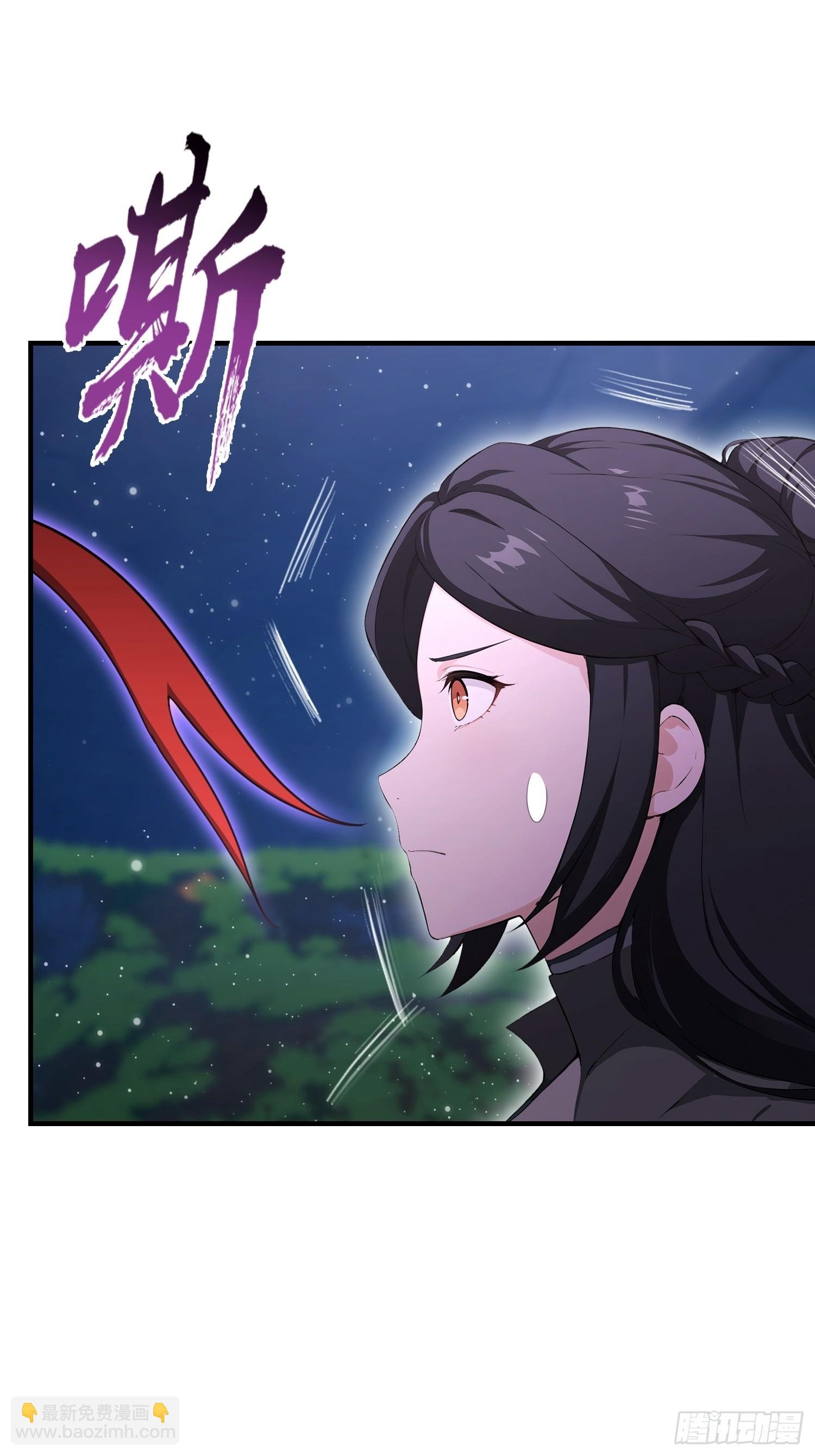 第69话 什么圣兽，那是我灵宠