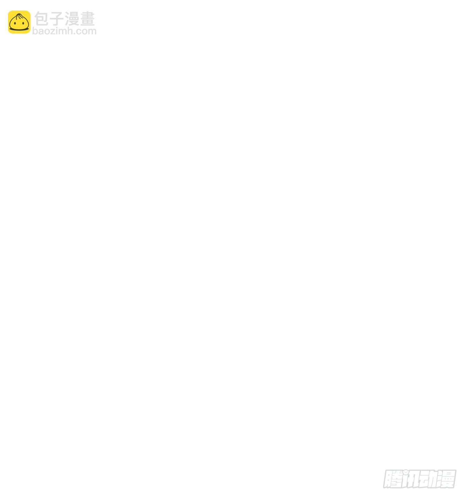 第69话 什么圣兽，那是我灵宠