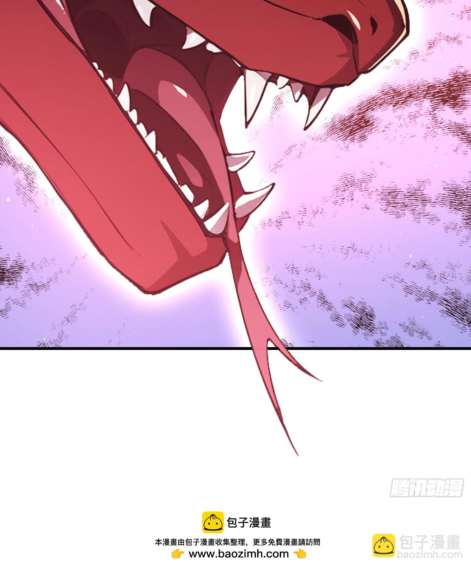 第69话 什么圣兽，那是我灵宠