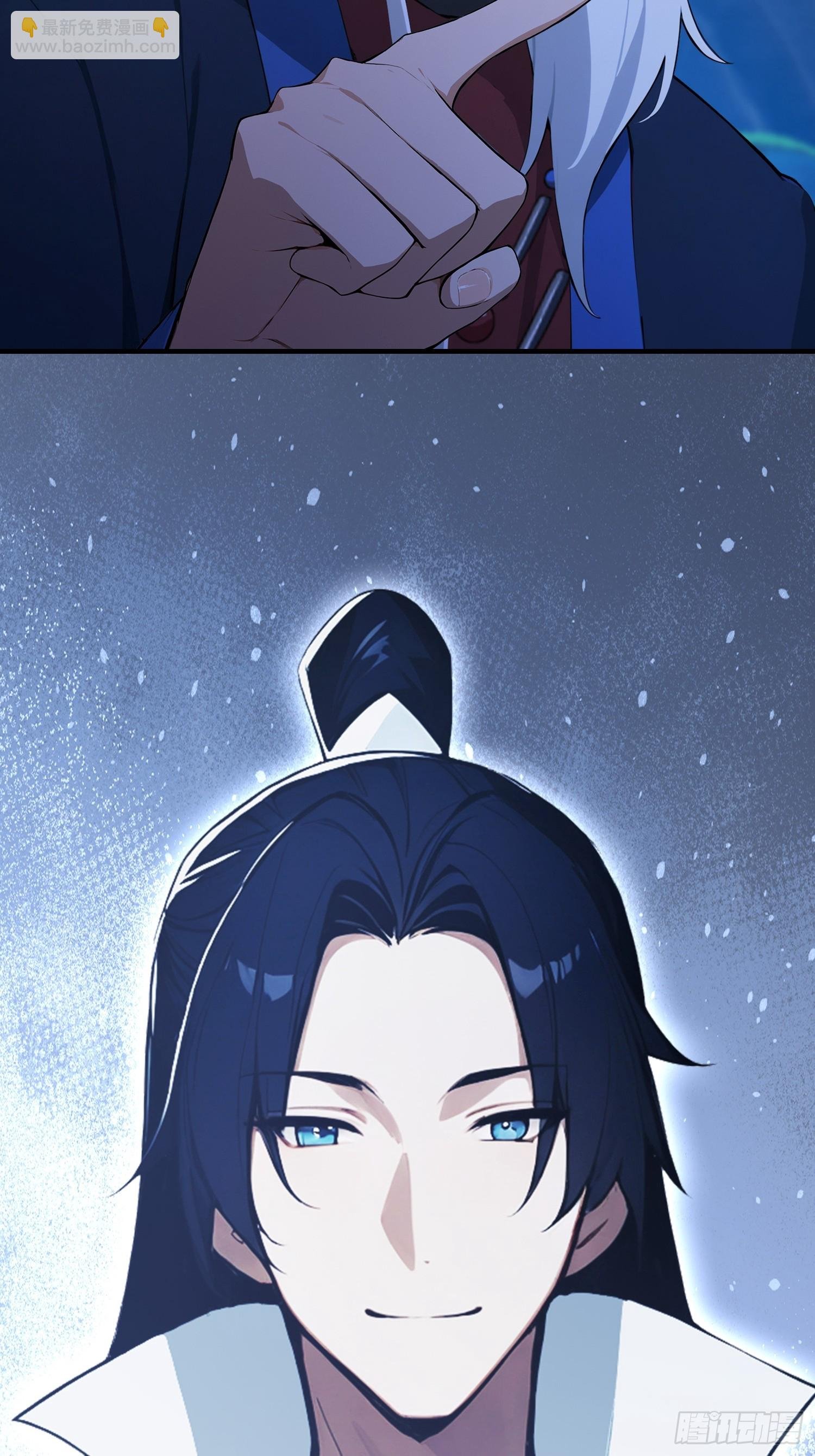 第70话 2v1，打的就是刺激