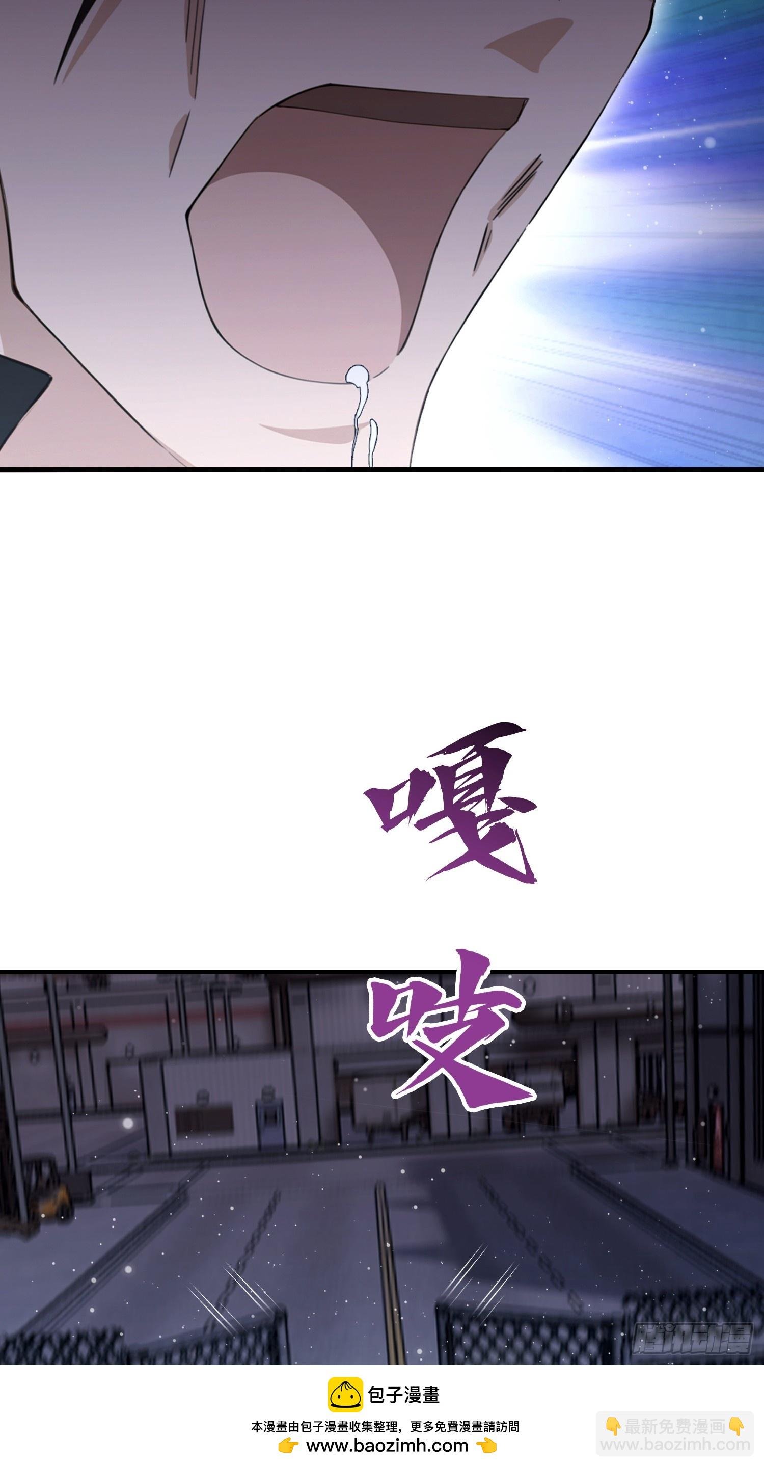 第70话 2v1，打的就是刺激