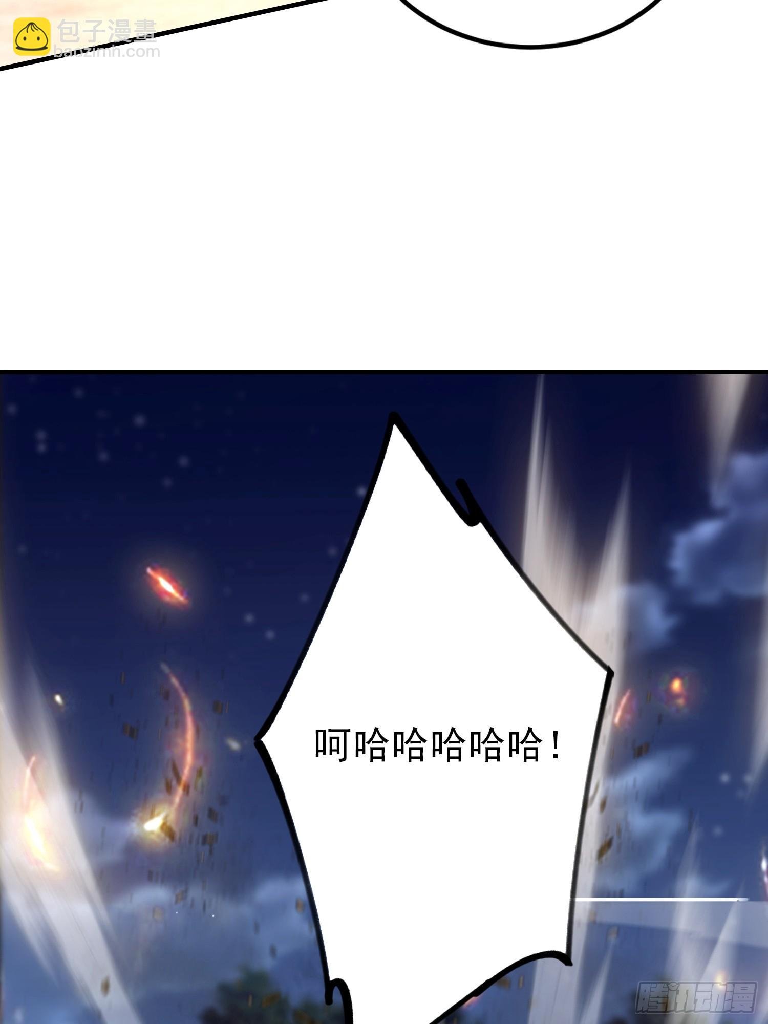 第71话 蠕虫爱好者狂喜