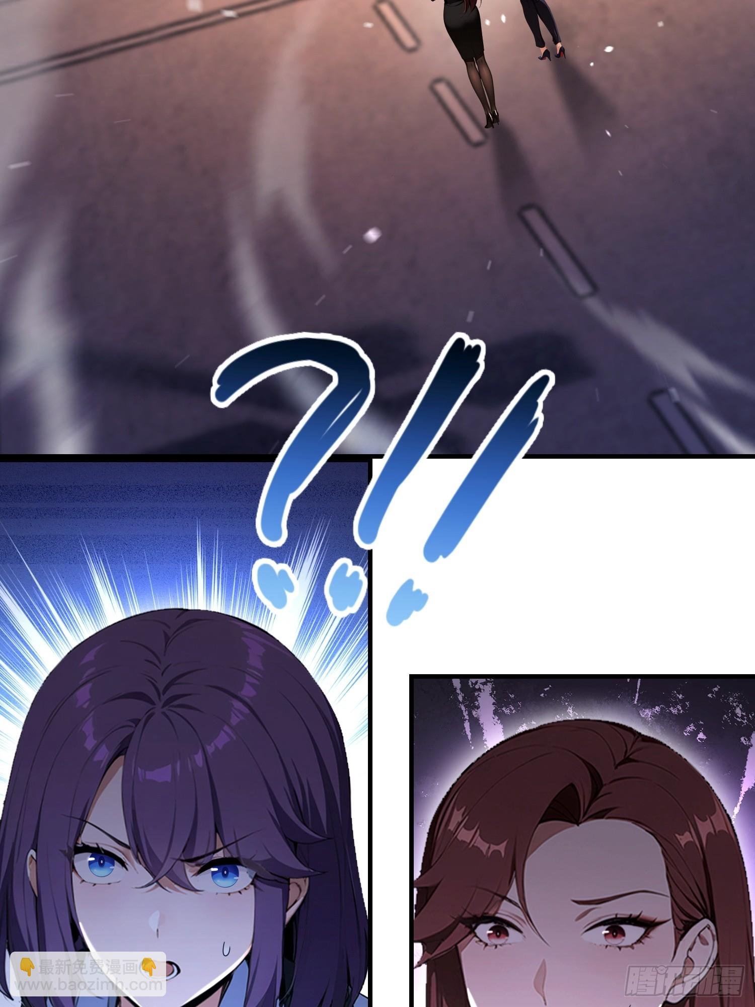 第71话 蠕虫爱好者狂喜