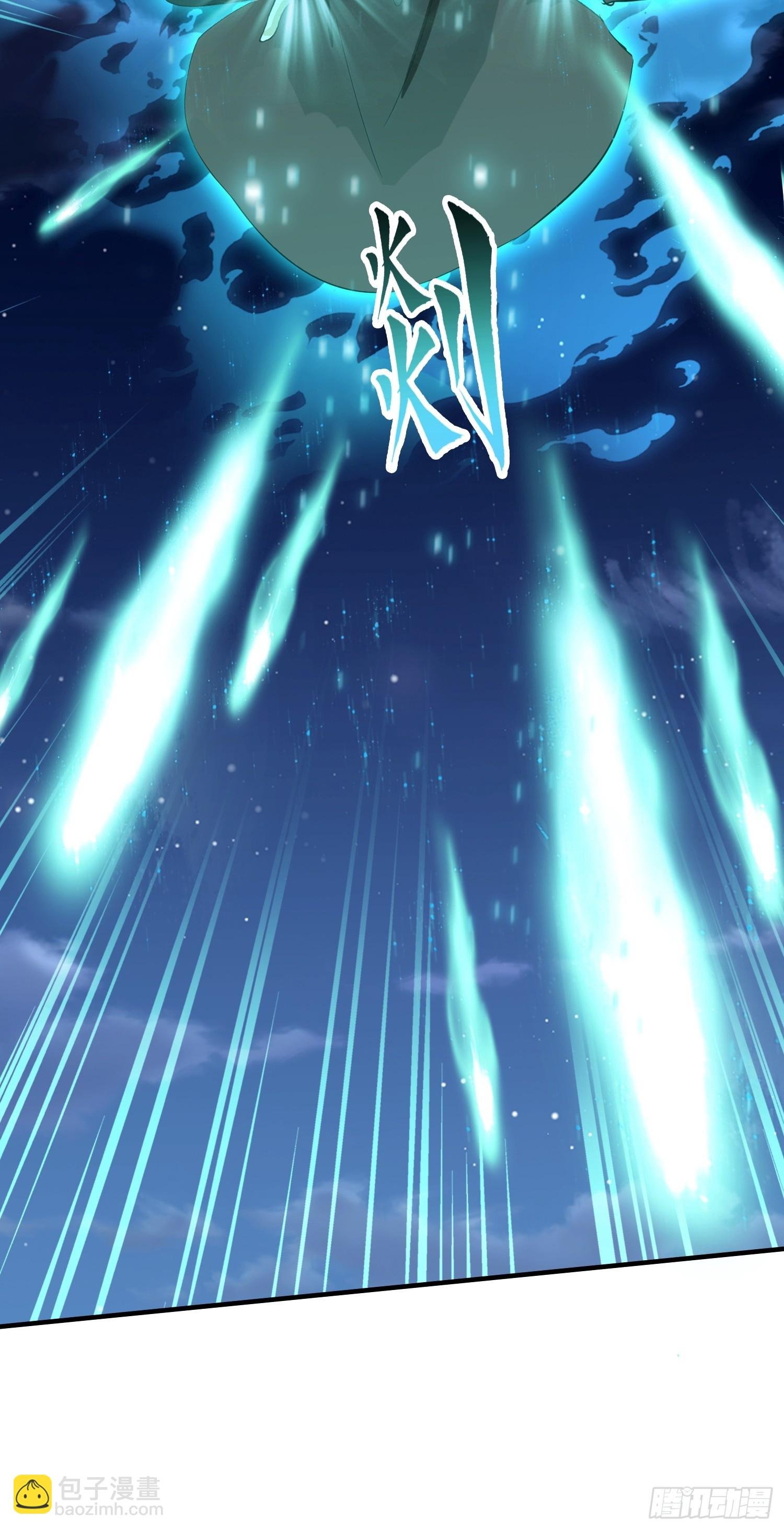第71话 蠕虫爱好者狂喜