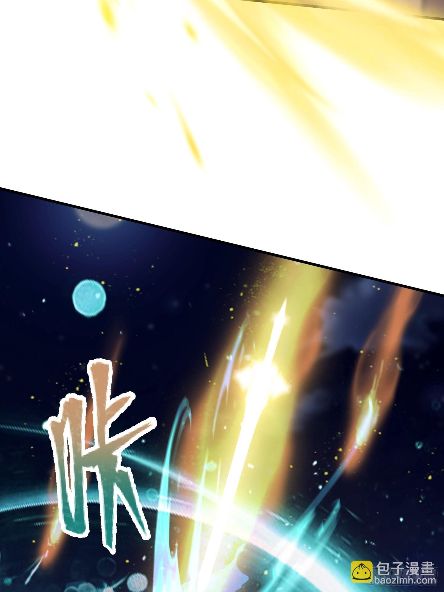 第71话 蠕虫爱好者狂喜