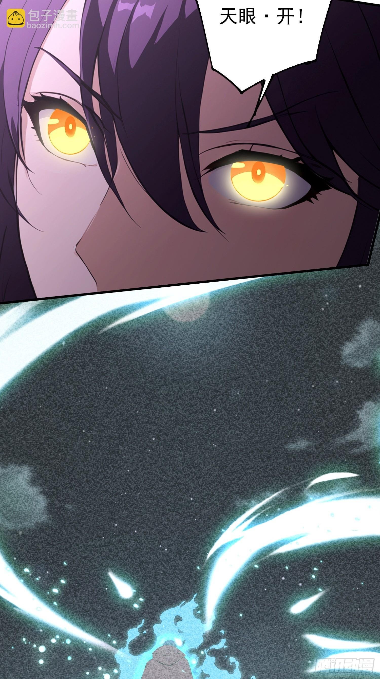 第71话 蠕虫爱好者狂喜