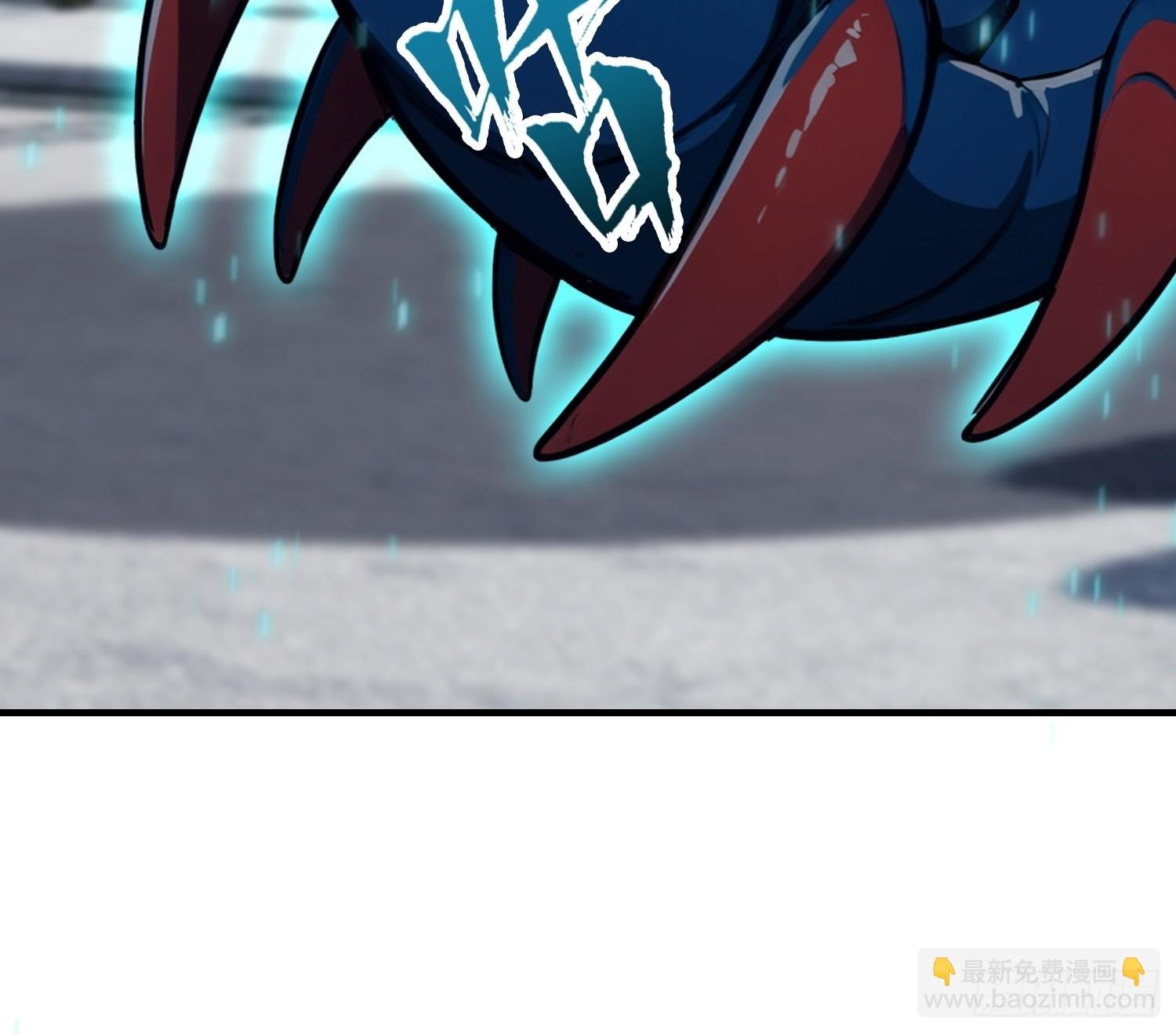 第71话 蠕虫爱好者狂喜