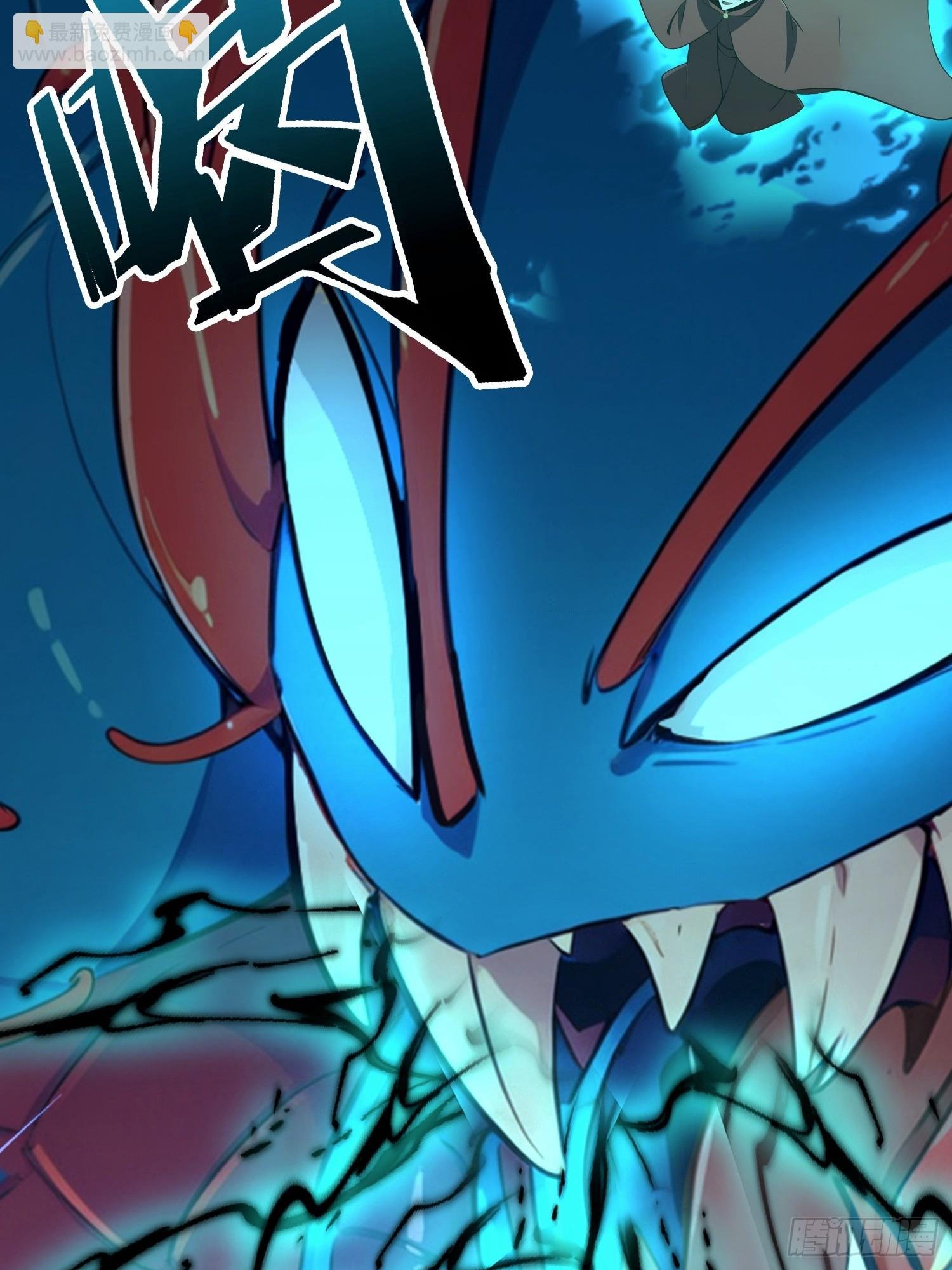第71话 蠕虫爱好者狂喜
